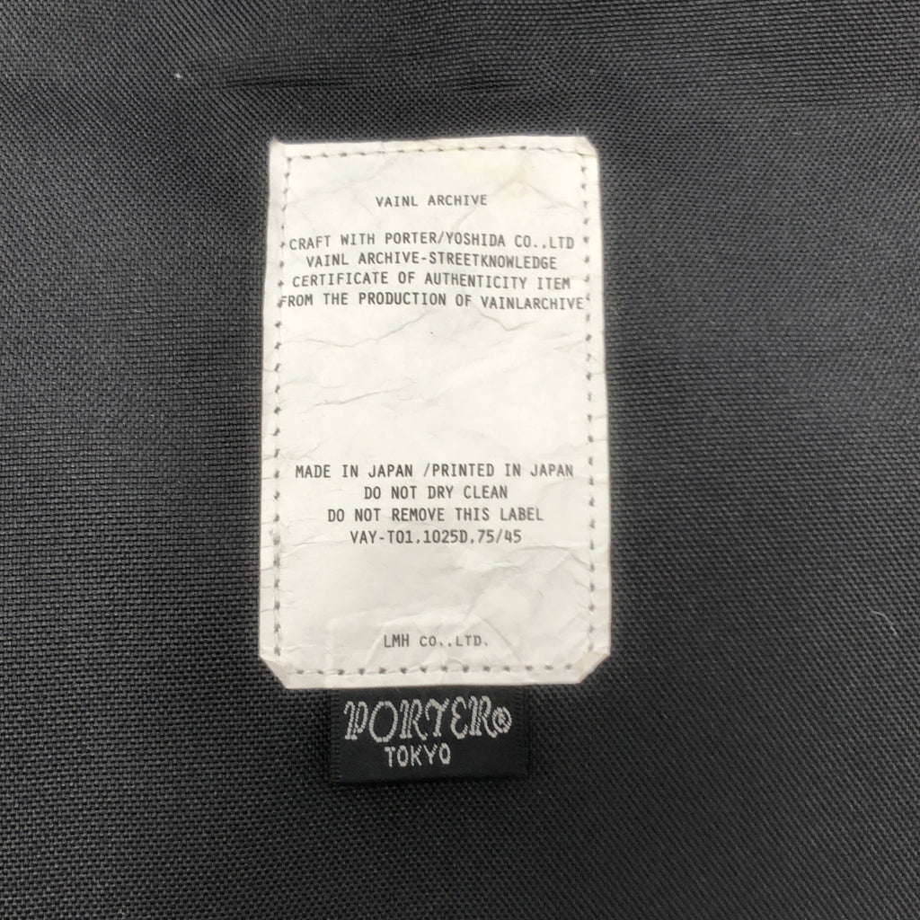 Vainl Archive / 바이날 아카이브 | ×PORTER / CHEST BAG 가슴 가방 |