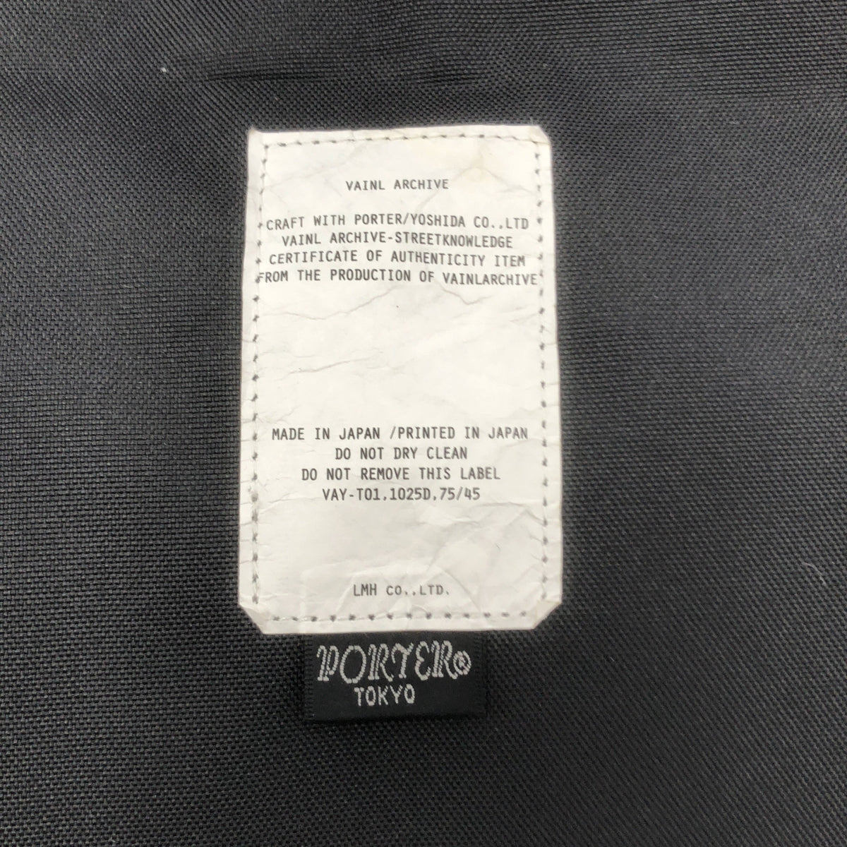Vainl Archive / 바이날 아카이브 | ×PORTER / CHEST BAG 가슴 가방 |