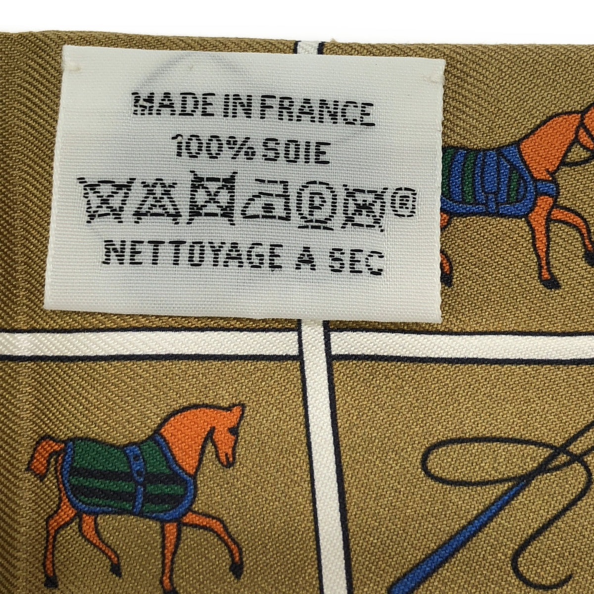 [狀況良好] 愛馬仕 | Couvertures et Tenues de Jour / 真絲斜紋絲帶圍巾 |多色的