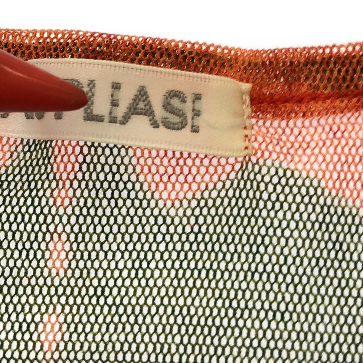 PLEATS PLEASE ISSEY MIYAKE | Ikat Tribal Mesh Top | Size 5 | Orange/Green | Women's