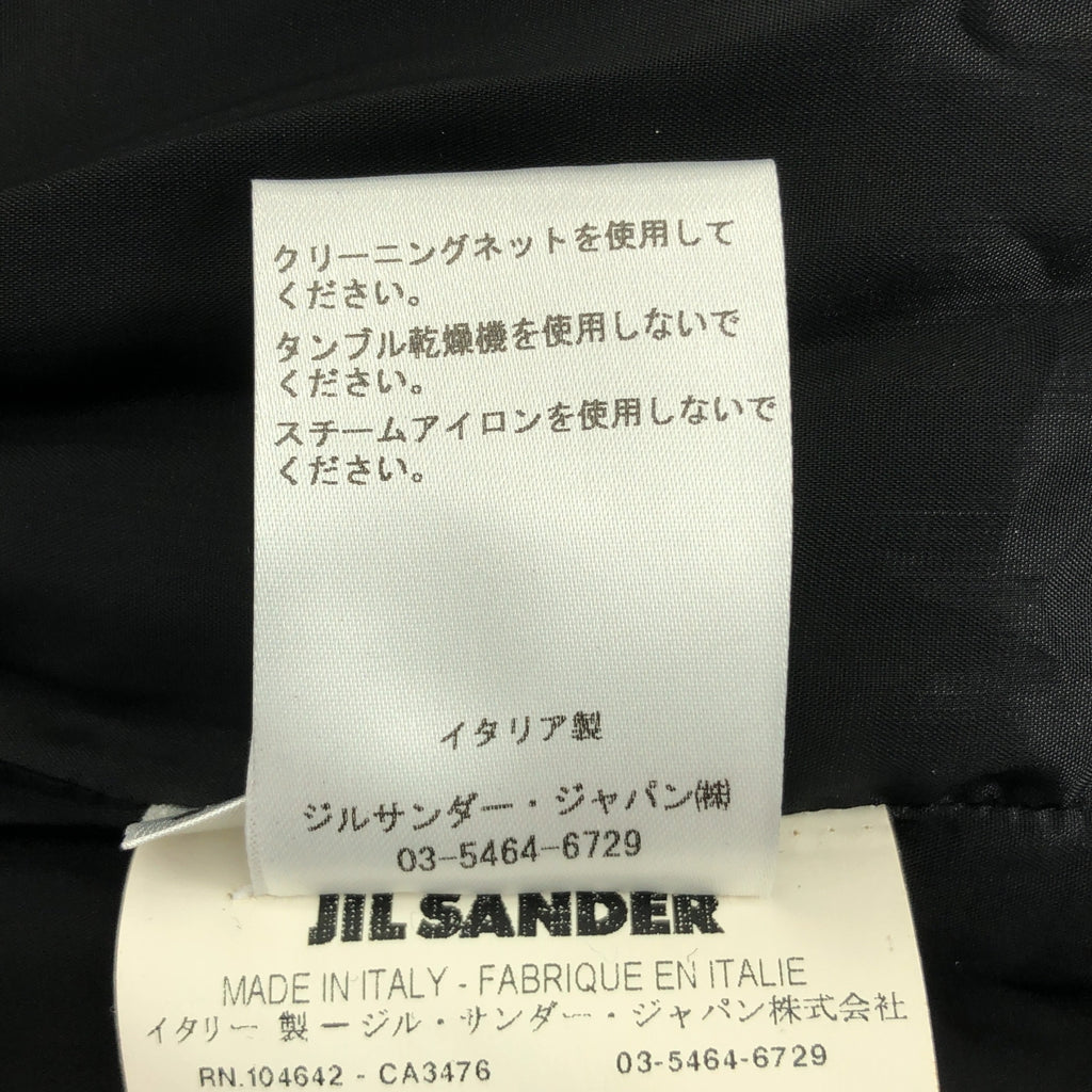 JIL SANDER / ジルサンダー | ウール混 リボン ノースリーブ ロング ワンピース | 34 | レディース