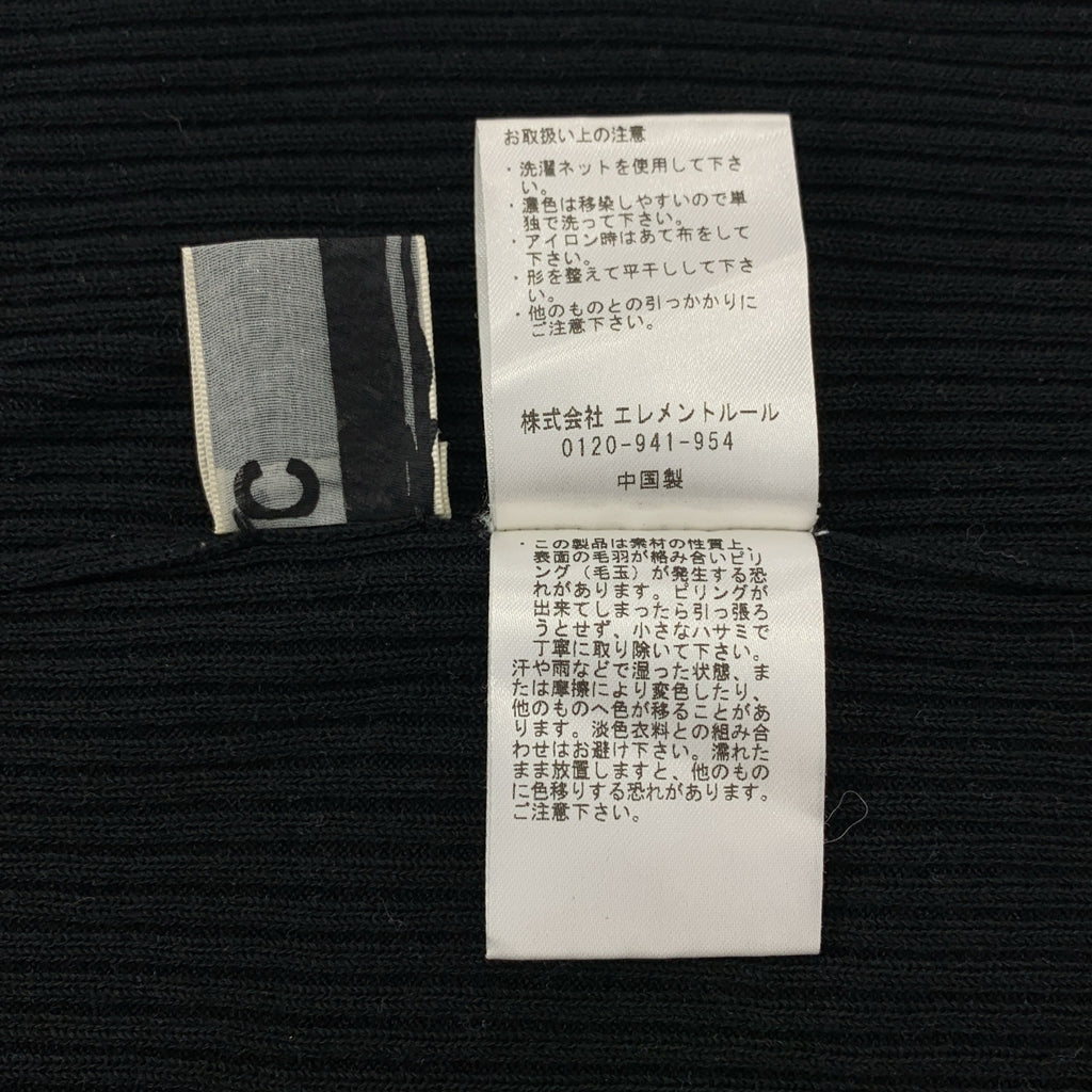 Chaos | 棉質羅紋背心 | F碼 | 女款