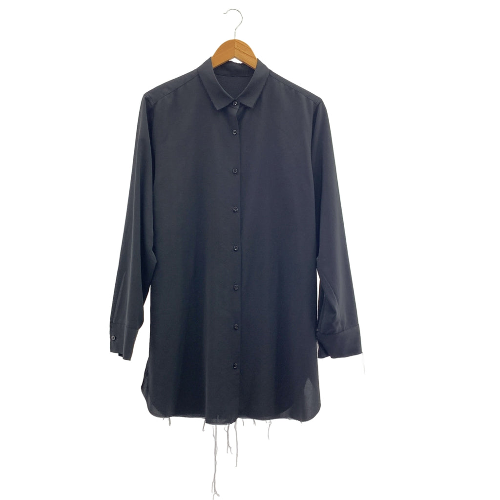 Plage / プラージュ | 2023SS | SUN LONG カットオフ ロング シャツ |