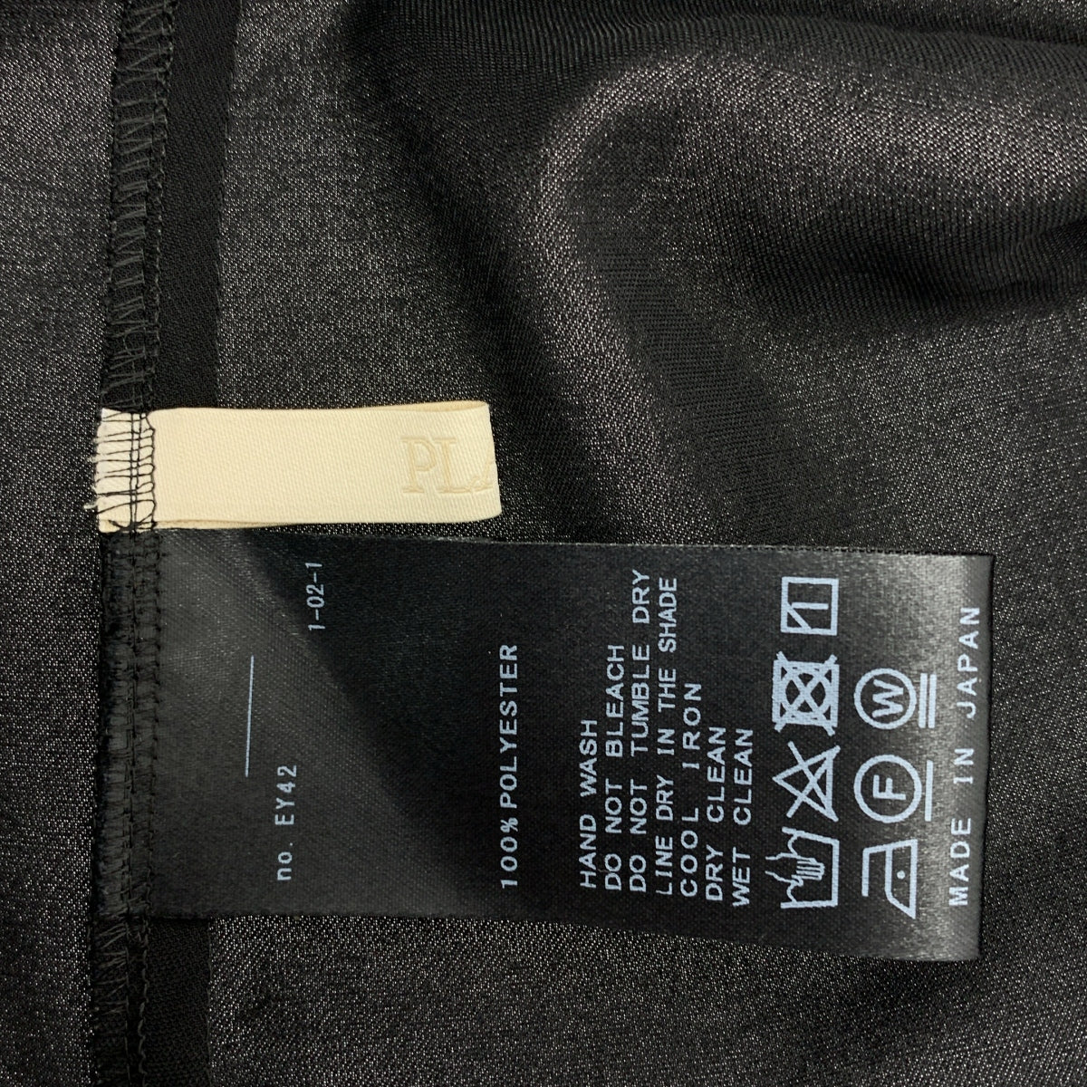 Plage / プラージュ | 2023SS | SUN LONG カットオフ ロング シャツ |