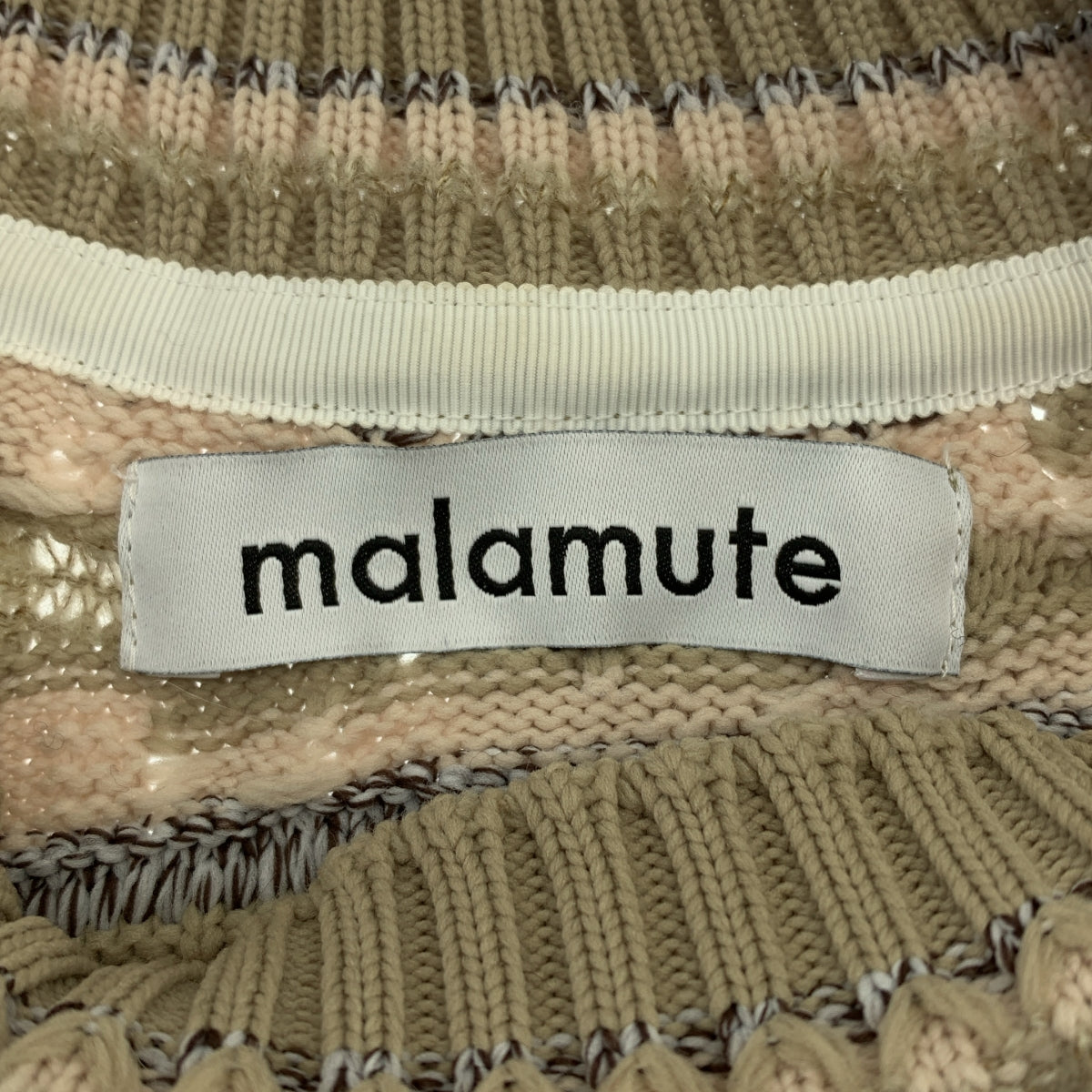 malamute / マラミュート | 2022AW | crazy knit / ポケット付き クレイジー ニット セーター | F | レディース