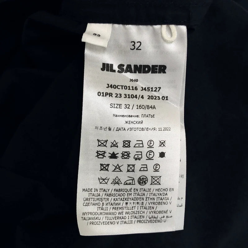 JIL SANDER+ / ジルサンダープラス | コットン スタンドカラー ベルテッド シャツワンピース | 32 | レディース