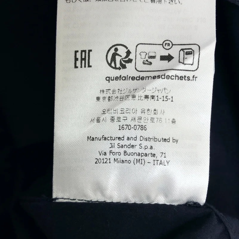 JIL SANDER+ / ジルサンダープラス | コットン スタンドカラー ベルテッド シャツワンピース | 32 | レディース