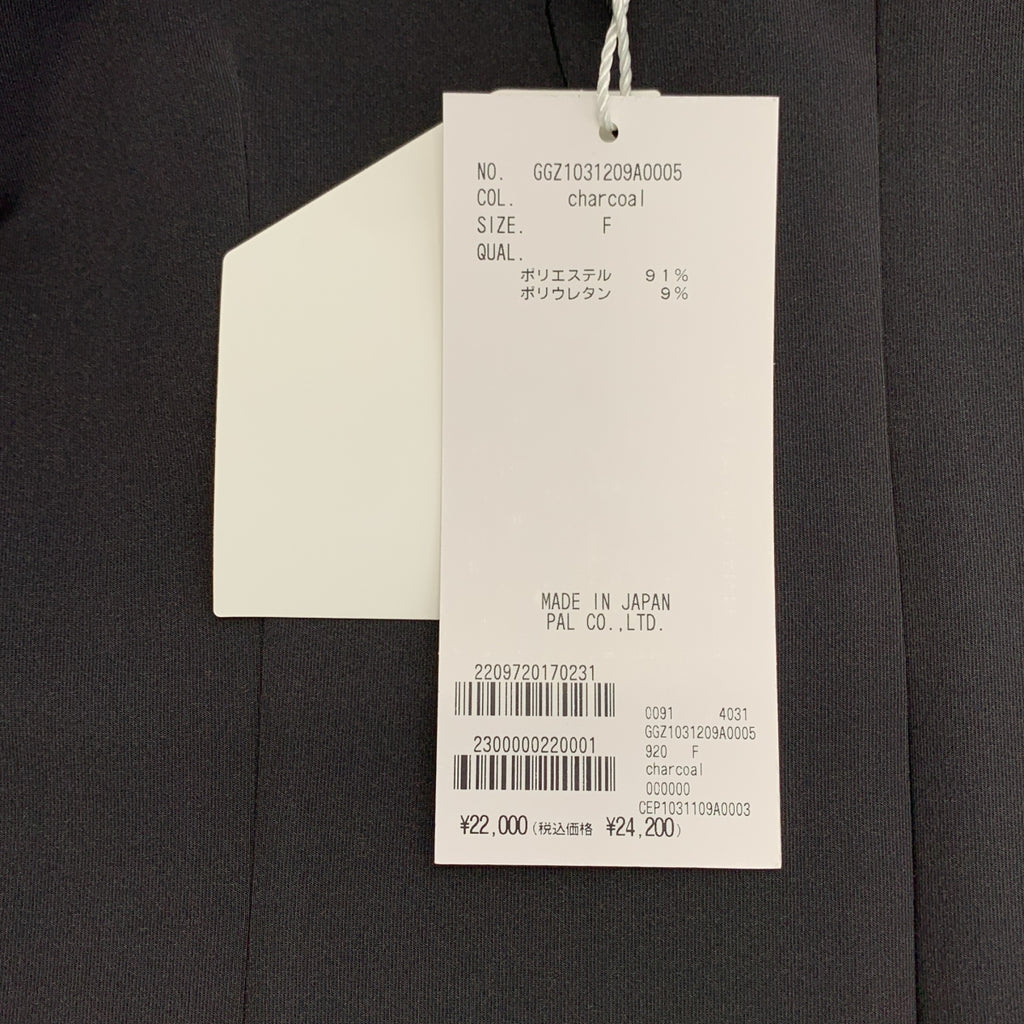 GALLARDAGALANTE / 갈랴다가란테 | SACHIKO별주 【CEPIE.】미니멀 원피스 | F |