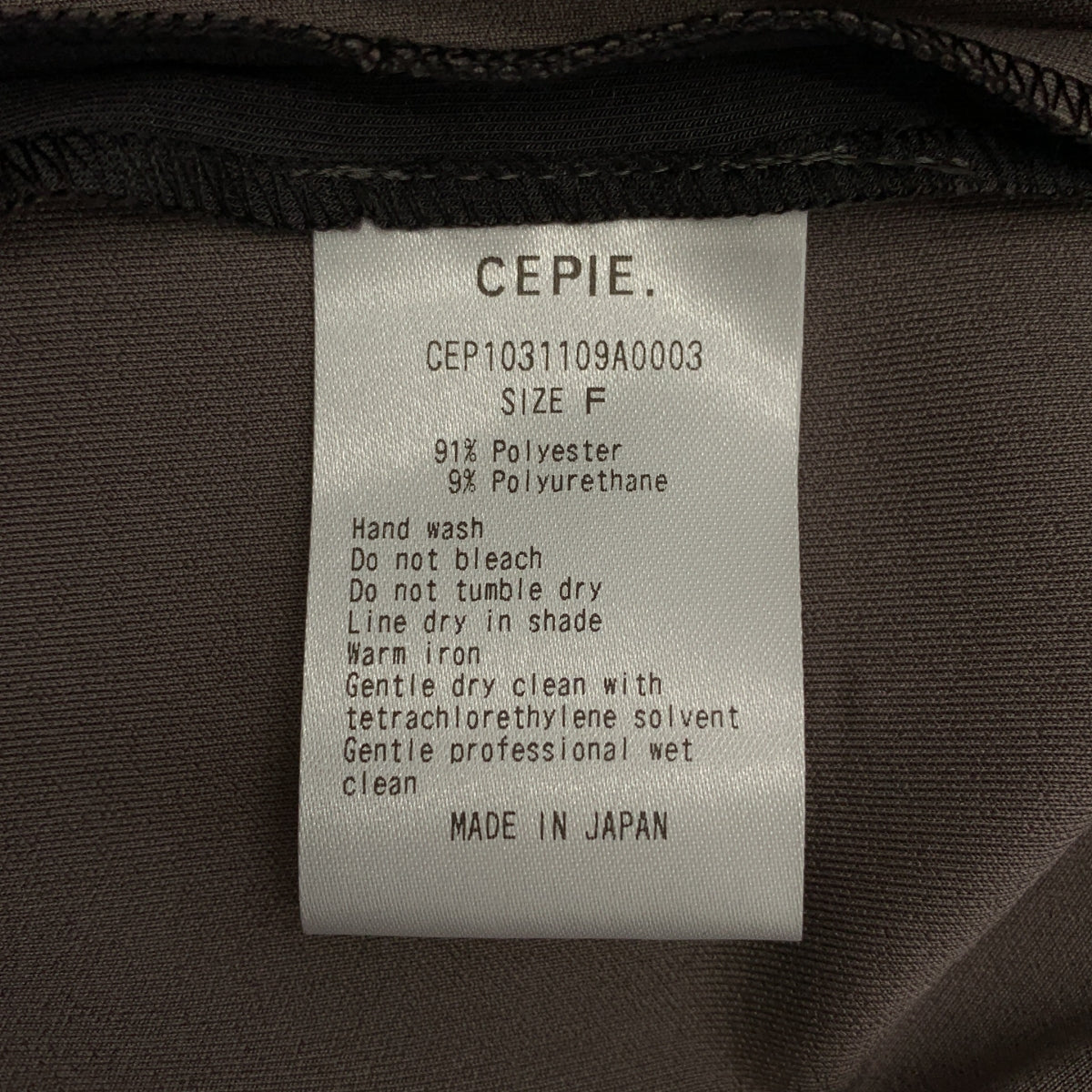 GALLARDAGALANTE / 갈랴다가란테 | SACHIKO별주 【CEPIE.】미니멀 원피스 | F |