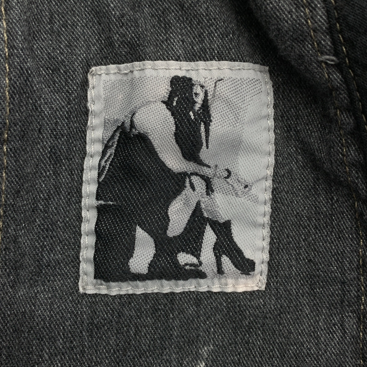 Rick Owens DRKSHDW / リック・オウエンス・ダークシャドウ | PUSHER PANTS ブリーチ加工 プッシャー デニム イージーパンツ | XS | メンズ