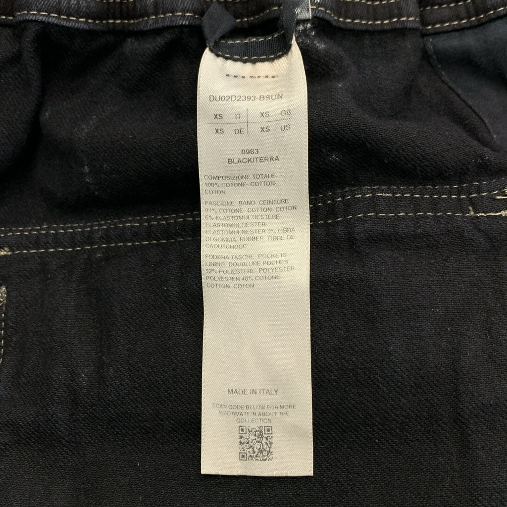 Rick Owens DRKSHDW / リック・オウエンス・ダークシャドウ | PUSHER PANTS ブリーチ加工 プッシャー デニム イージーパンツ | XS | メンズ