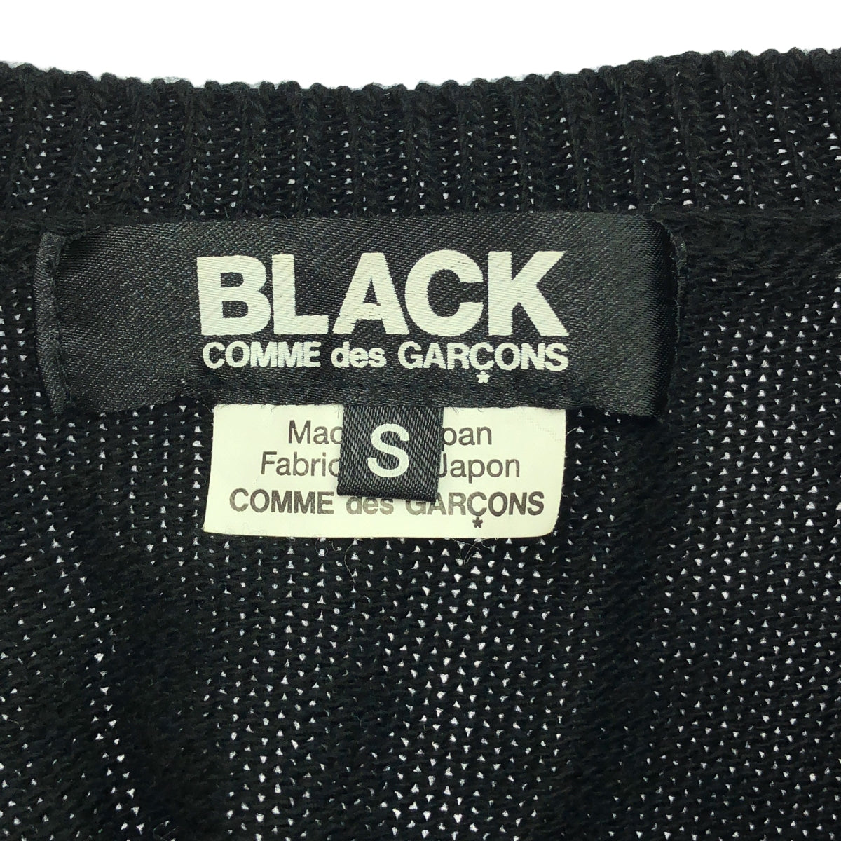 BLACK COMME des GARCONS / ブラックコムデギャルソン | 2021AW | 異素材 切替 ニット ドッキング ワンピース | S | ブラック | レディース