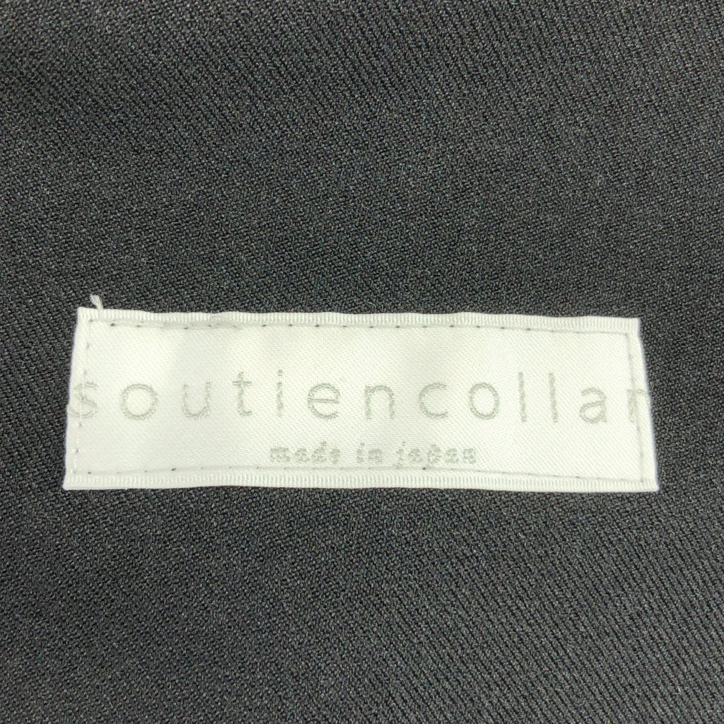 soutiencollar / 스텐 컬러 | Slip-on 슬리폰 코트 | 1 | 여성