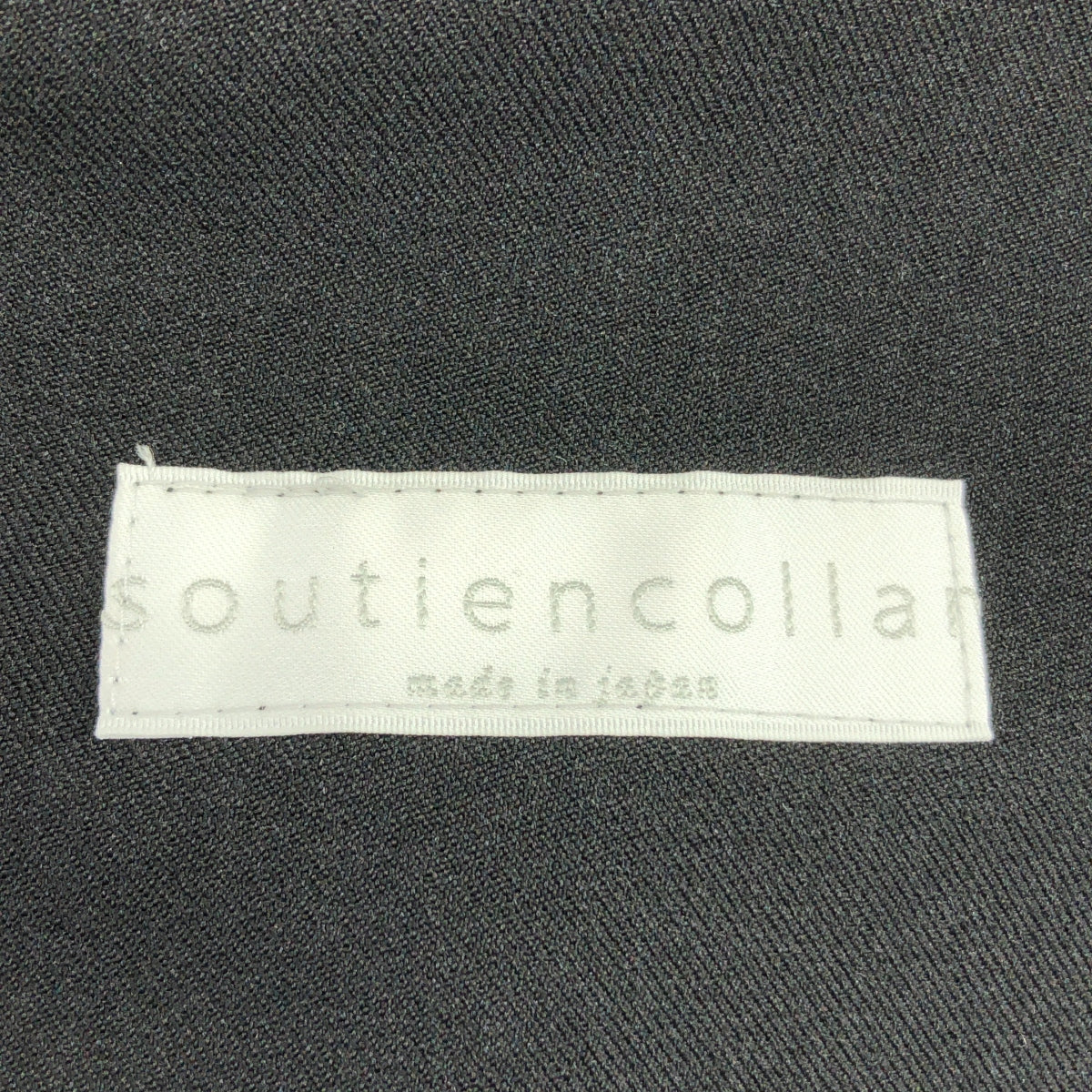 soutiencollar / 스텐 컬러 | Slip-on 슬리폰 코트 | 1 | 여성