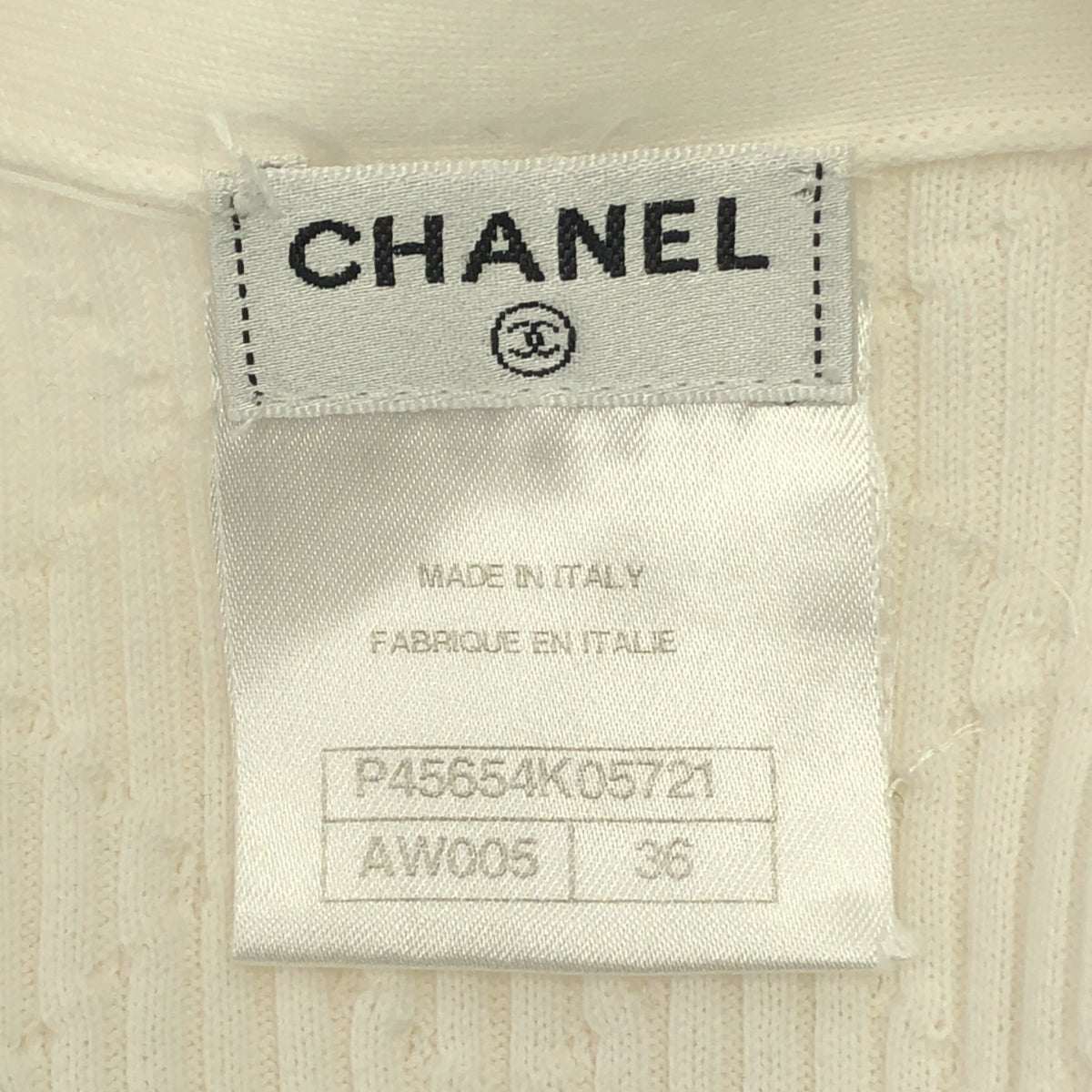 CHANEL / 샤넬 | 코튼 코코 마크 버튼 롱 가디건 | 36 | 여성