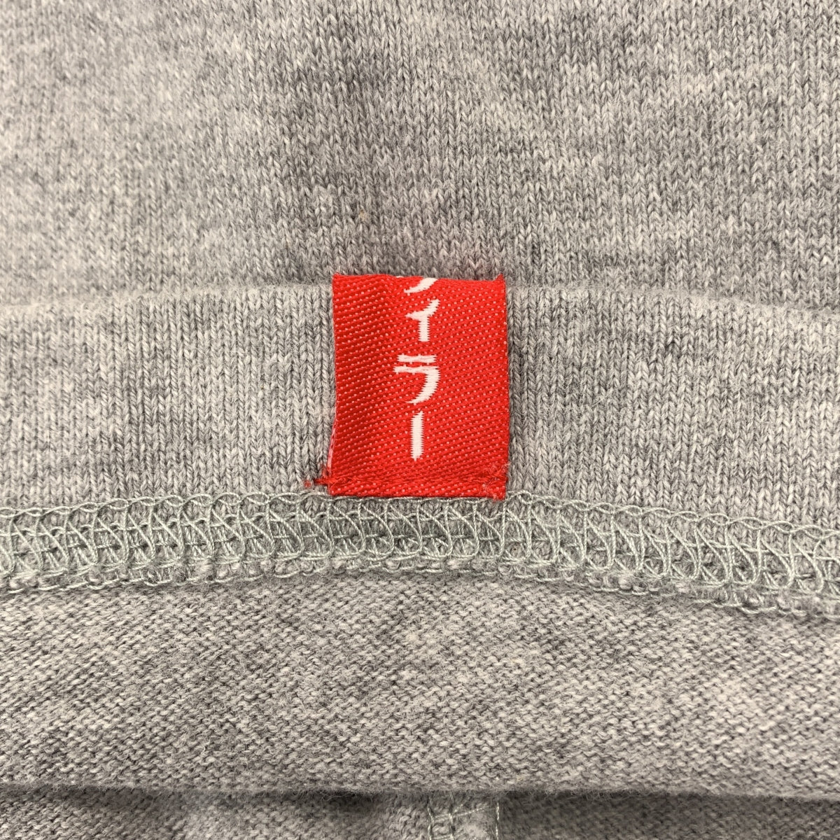 LOOPWHEELER / 루프 윌러 | × beams / 빔스 별주 오버 실루엣 원포인트 로고 T셔츠 컷소우 | XL | 맨즈