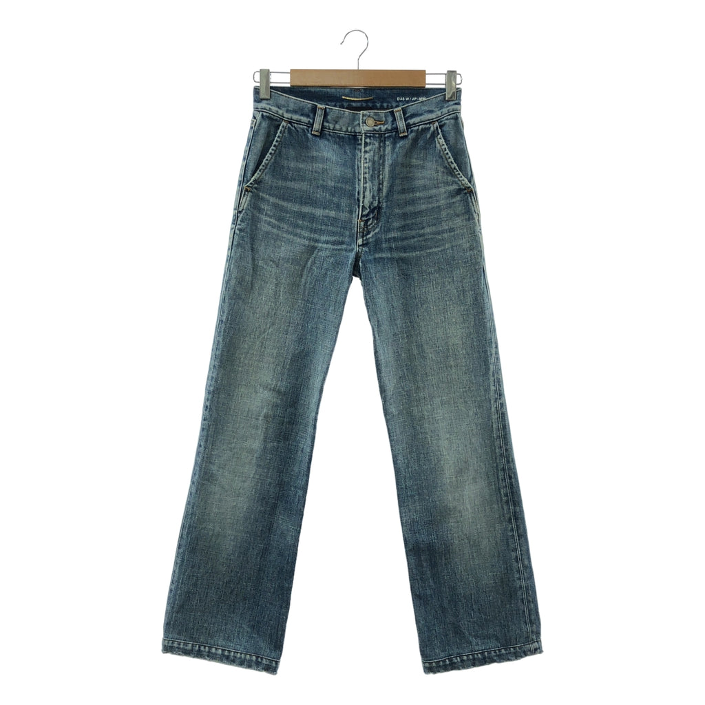 SAINT LAURENT PARIS / 생로랑 파리 | 데미지 가공 데님 팬츠 | 24 | 인디고 | 여성