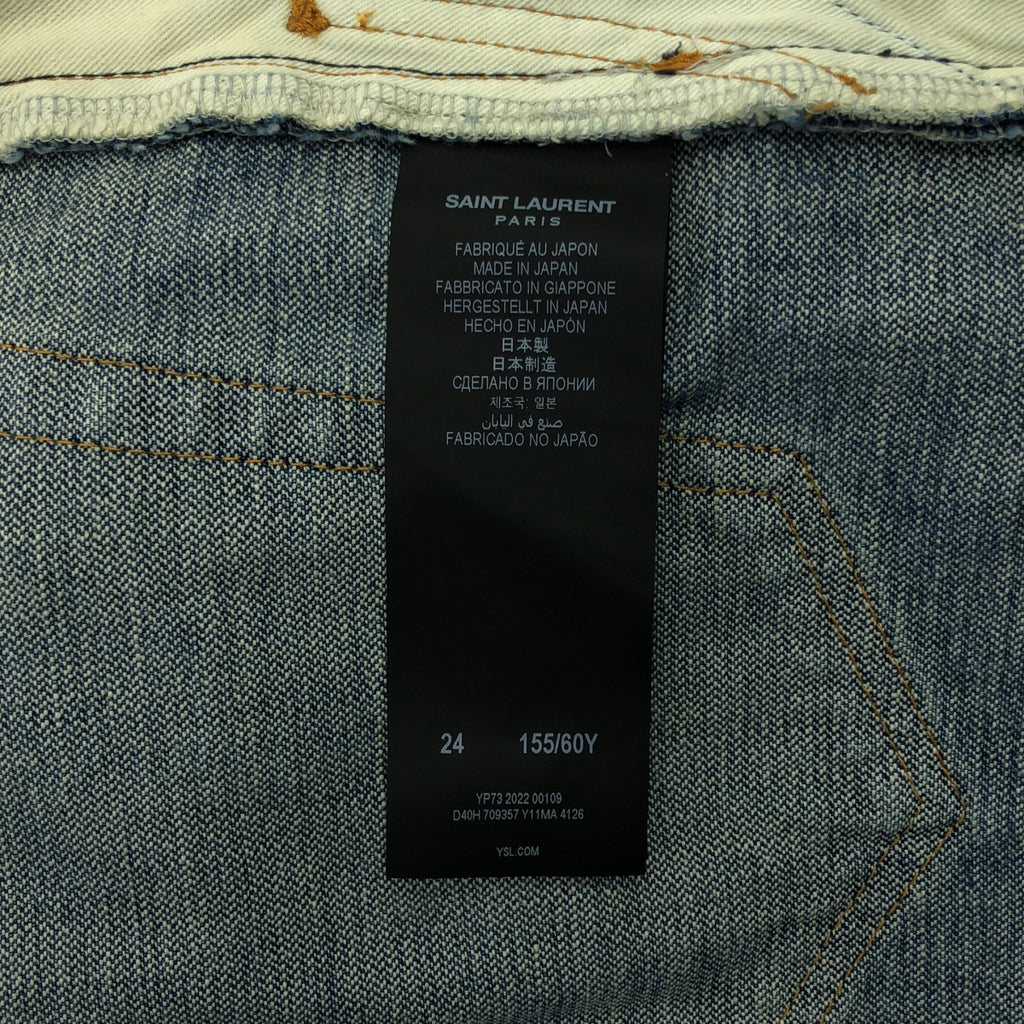 SAINT LAURENT PARIS / 생로랑 파리 | 데미지 가공 데님 팬츠 | 24 | 인디고 | 여성