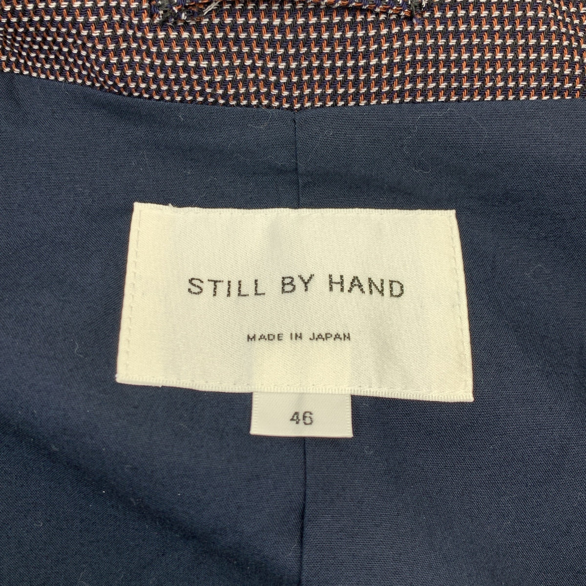 純手作 | 英式風衣 | 46碼 |