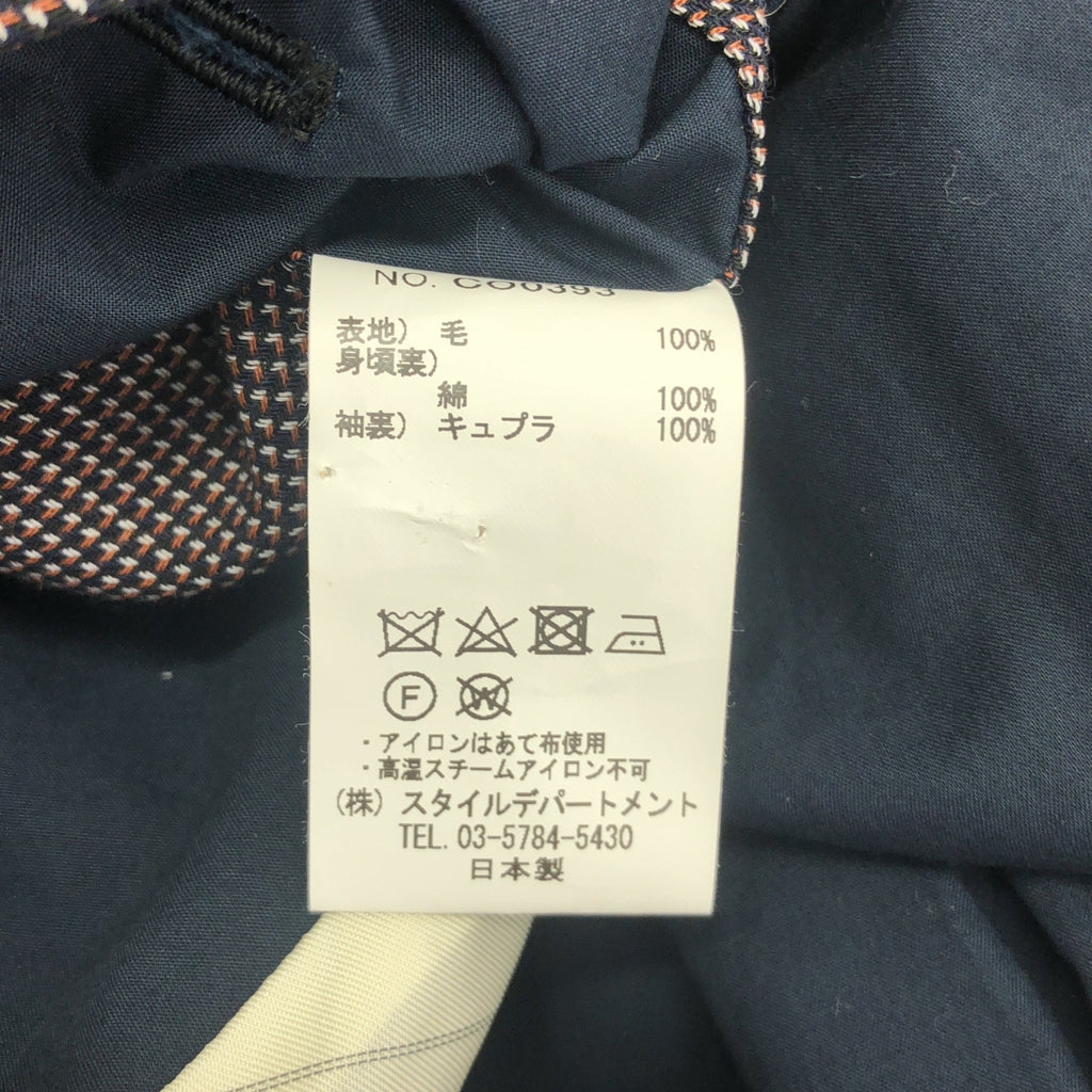 純手作 | 英式風衣 | 46碼 |