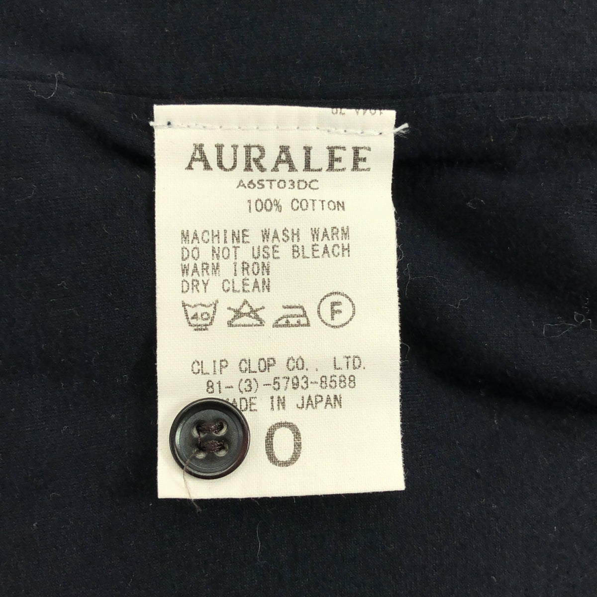 AURALEE / オーラリー | HIGH GAUGE DOUBLE CLOTH LONG SHIRTS DRESS シャツ ワンピース | 0 | レディース