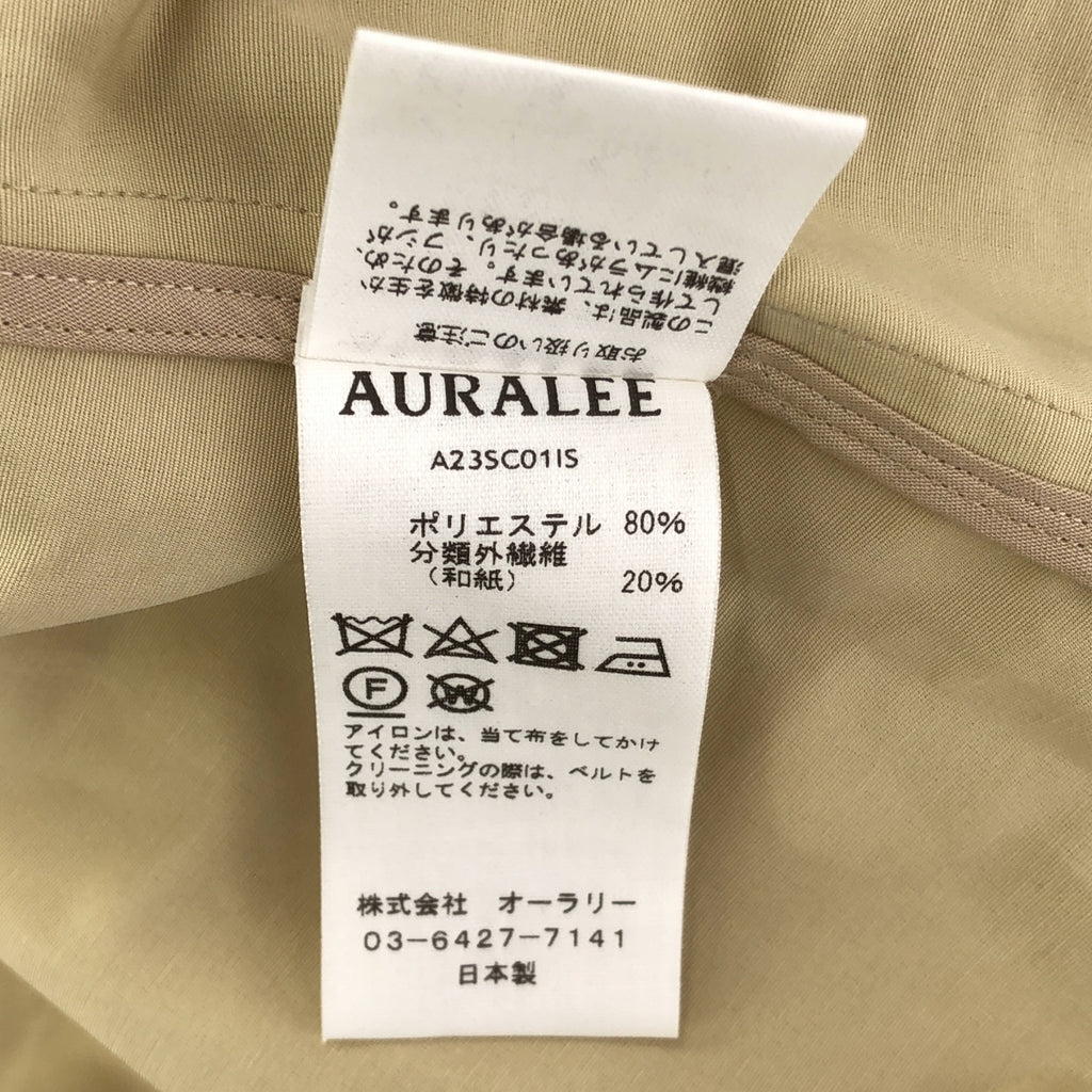 【신품】 AURALEE / 오라리 | 2023SS | EXCLUSIVE WASHI POLYESTER HIGH DENSITY CLOTH BIG TRENCH COAT 트렌치 코트 | 1 | 아이보리 베이지 | 여성