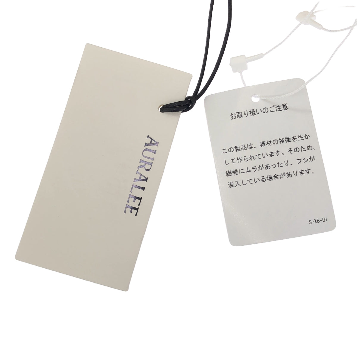 【신품】 AURALEE / 오라리 | 2023SS | EXCLUSIVE WASHI POLYESTER HIGH DENSITY CLOTH BIG TRENCH COAT 트렌치 코트 | 1 | 아이보리 베이지 | 여성