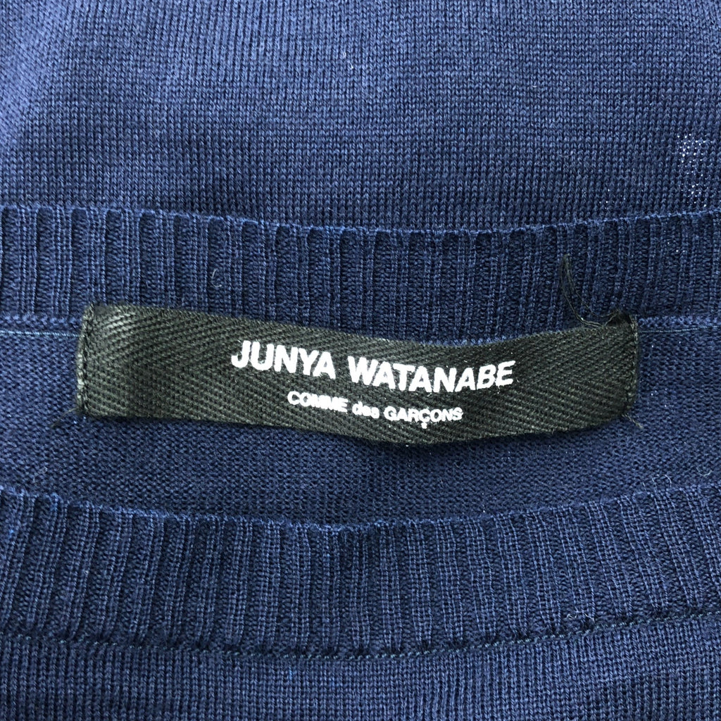 JUNYA WATANABE COMME des GARCONS / ジュンヤワタナベ | 2011SS | ウール ダブルポケット ロングニット ワンピース | ネイビー | レディース