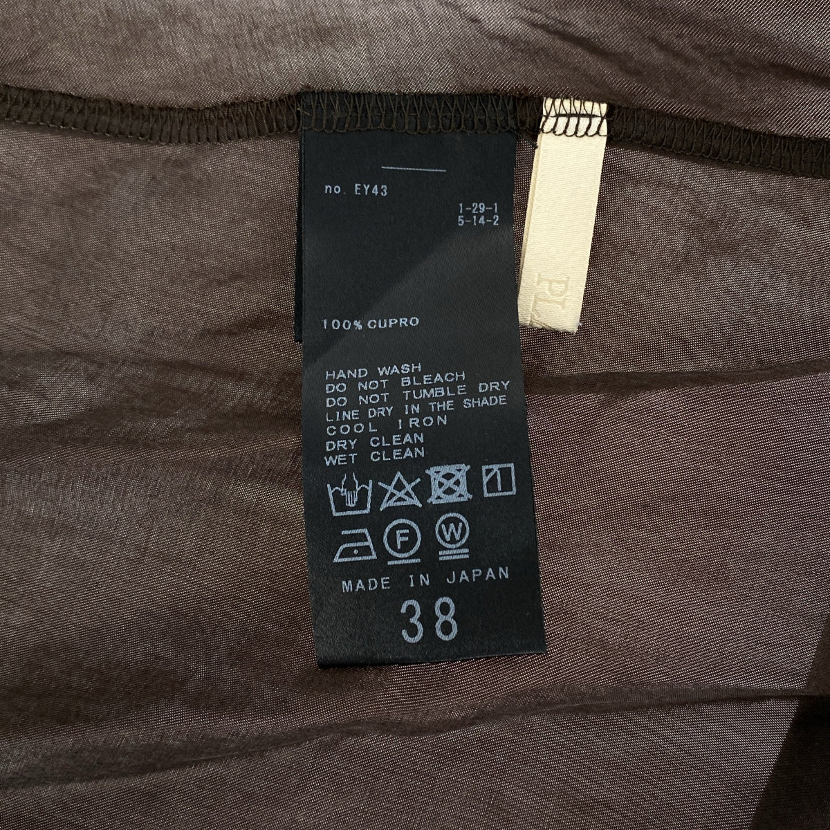 NOBLE / 노블 | 2023AW | Washable Fibril / 드로스트링 스커트 | 38 |