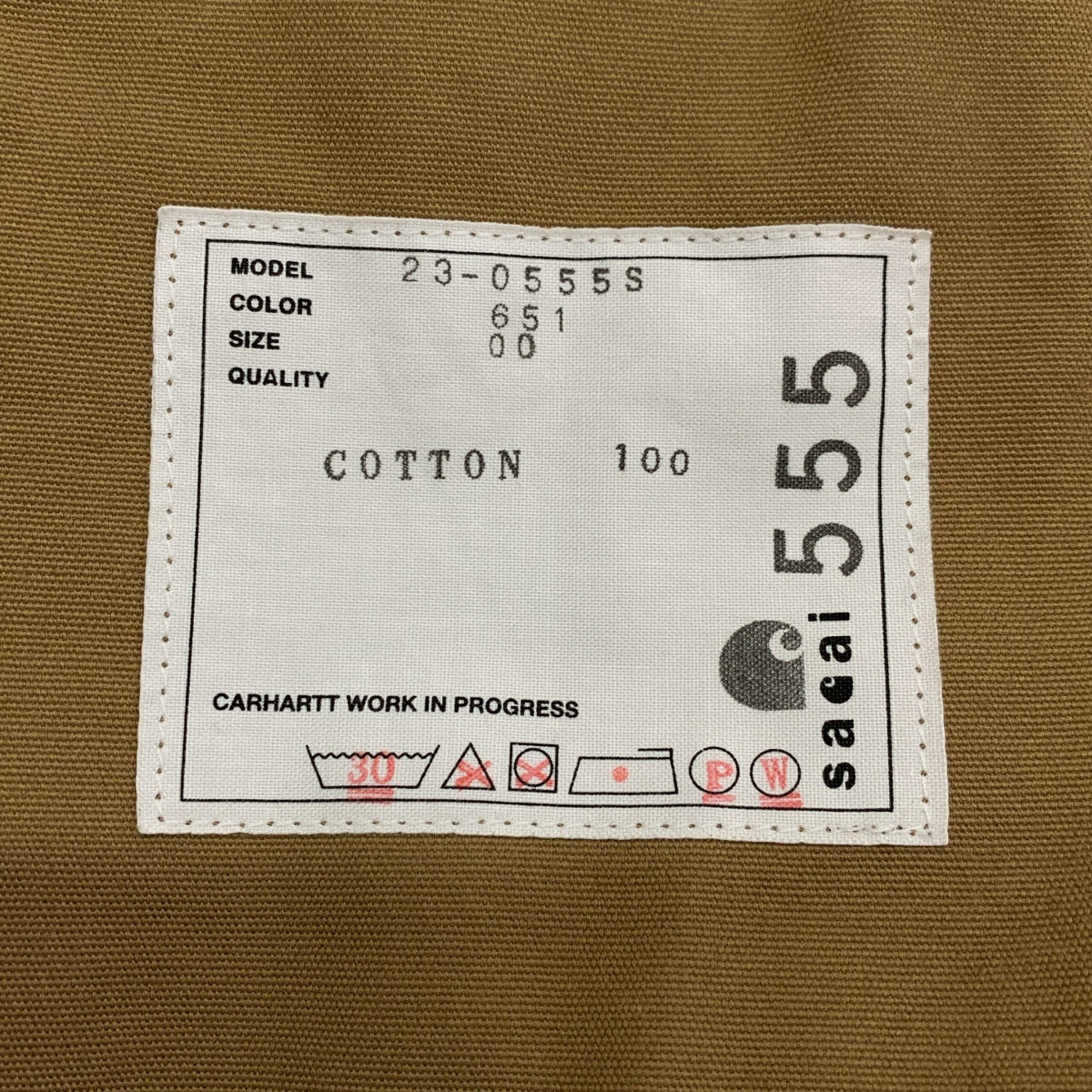 sacai | 2023 秋冬 | x Carhartt WIP / 帆布褲 | 0 | 男款