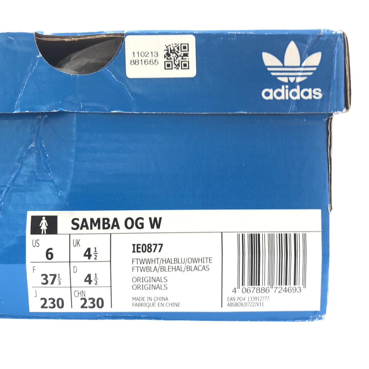 阿迪達斯 | SAMBA OG / IE0877 森巴皮革運動鞋 | 尺寸 23 | 女款