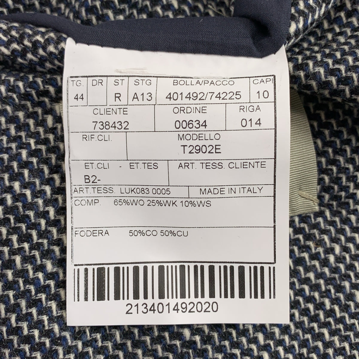 BOGLIOLI / ボリオリ | ロゴボタン シングルブレスト テーラードジャケット | 44 | メンズ