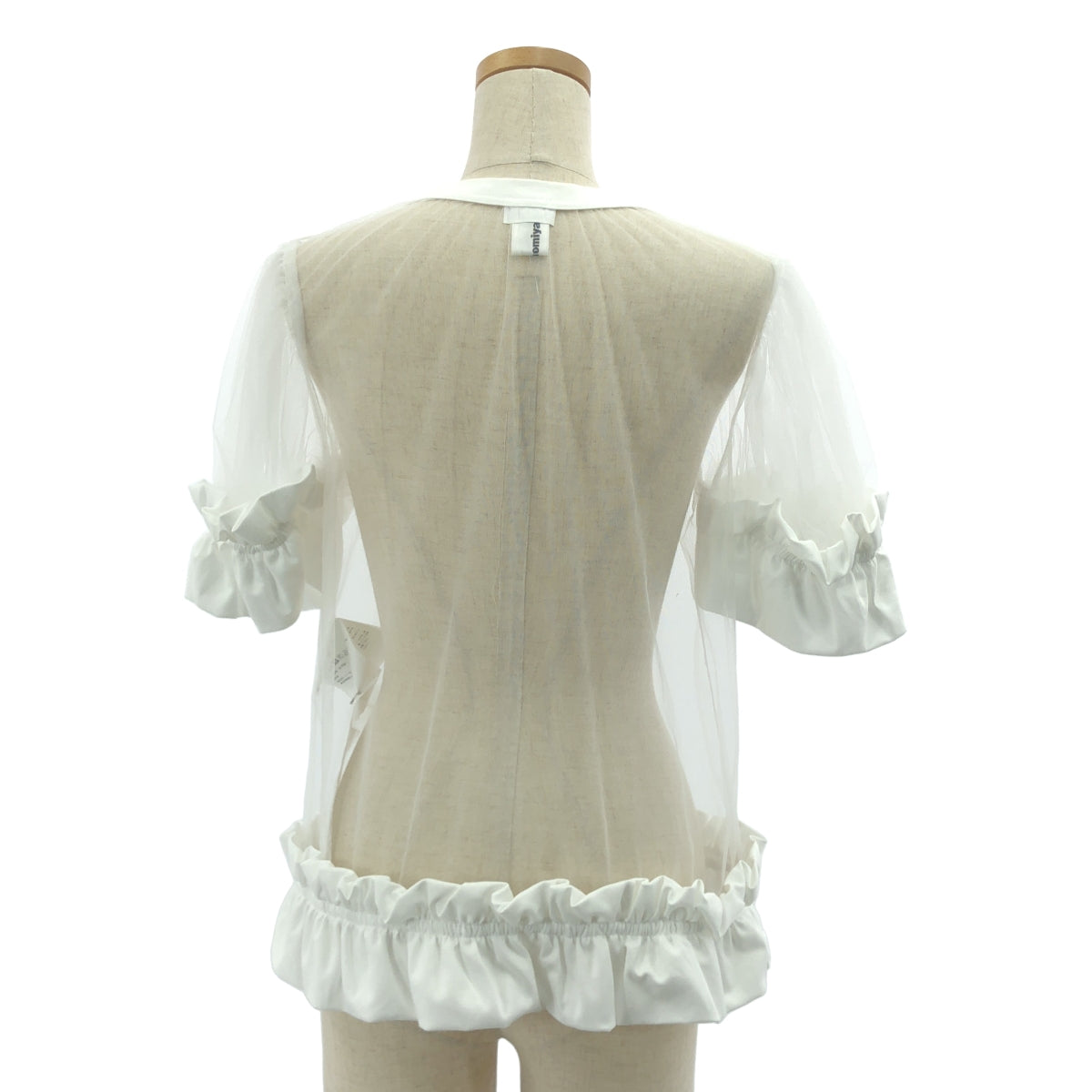 【美品】  noir kei ninomiya / ノワールケイニノミヤ | 2025SS | ナイロンチュール 綿ポンチ カットソー | S | ホワイト | レディース