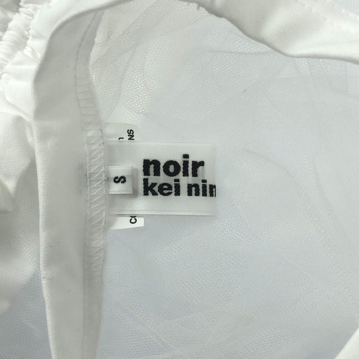 【美品】  noir kei ninomiya / ノワールケイニノミヤ | 2025SS | ナイロンチュール 綿ポンチ カットソー | S | ホワイト | レディース