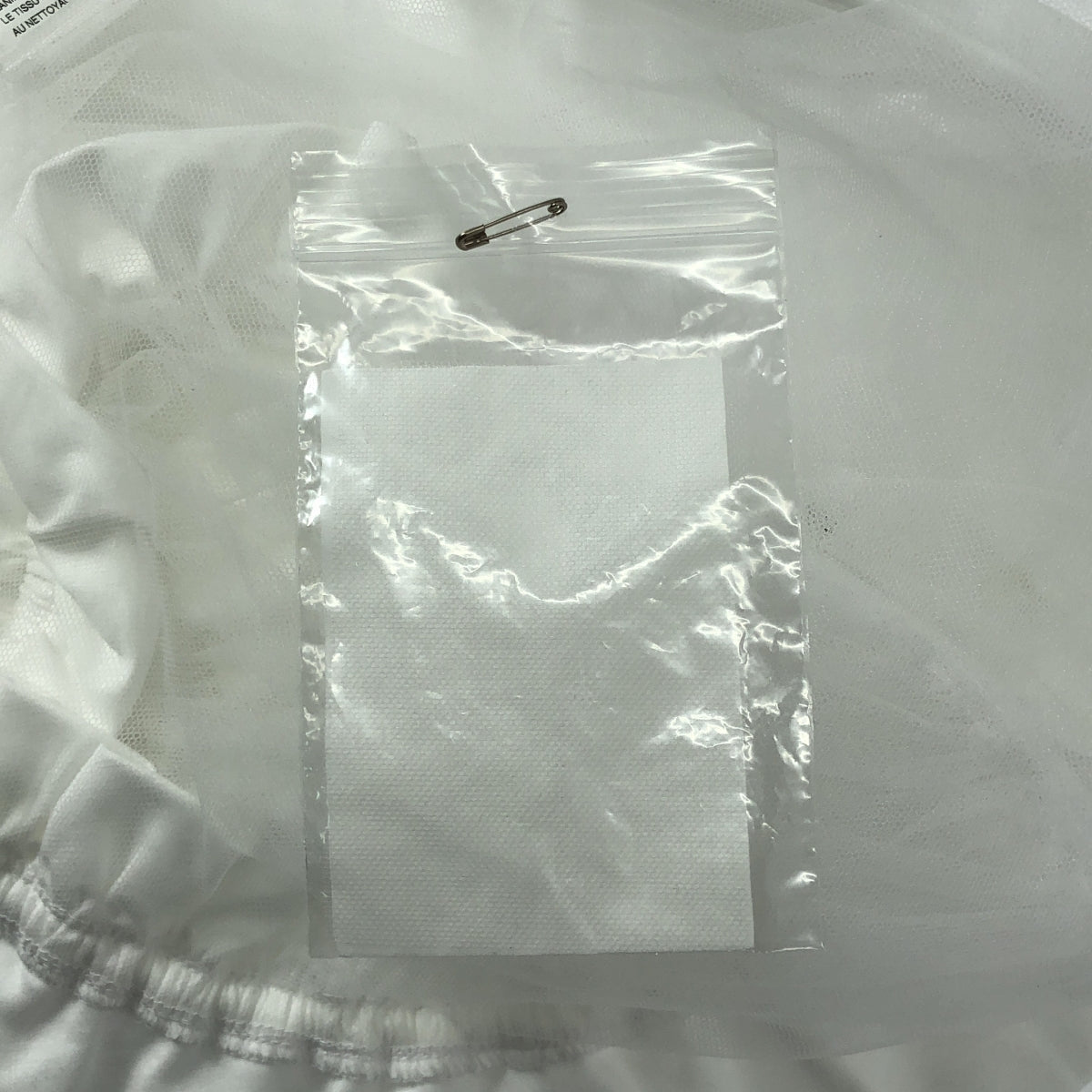 【美品】  noir kei ninomiya / ノワールケイニノミヤ | 2025SS | ナイロンチュール 綿ポンチ カットソー | S | ホワイト | レディース