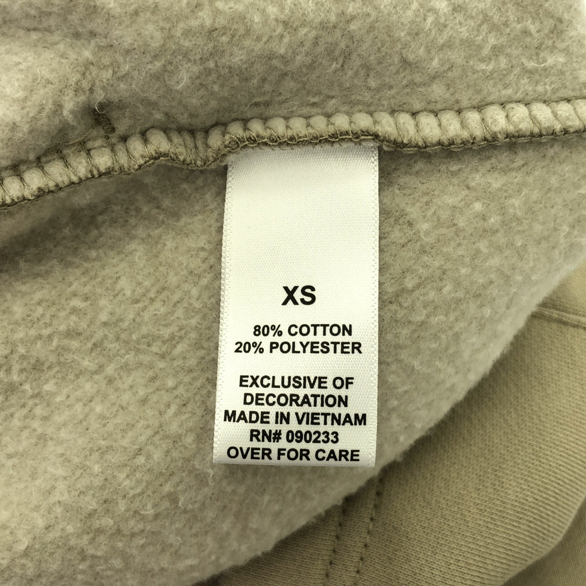 【美品】  FOG ESSENTIALS / エフオージーエッセンシャルズ | リフレクターロゴ スウェットパンツ | XS | ベージュ | メンズ