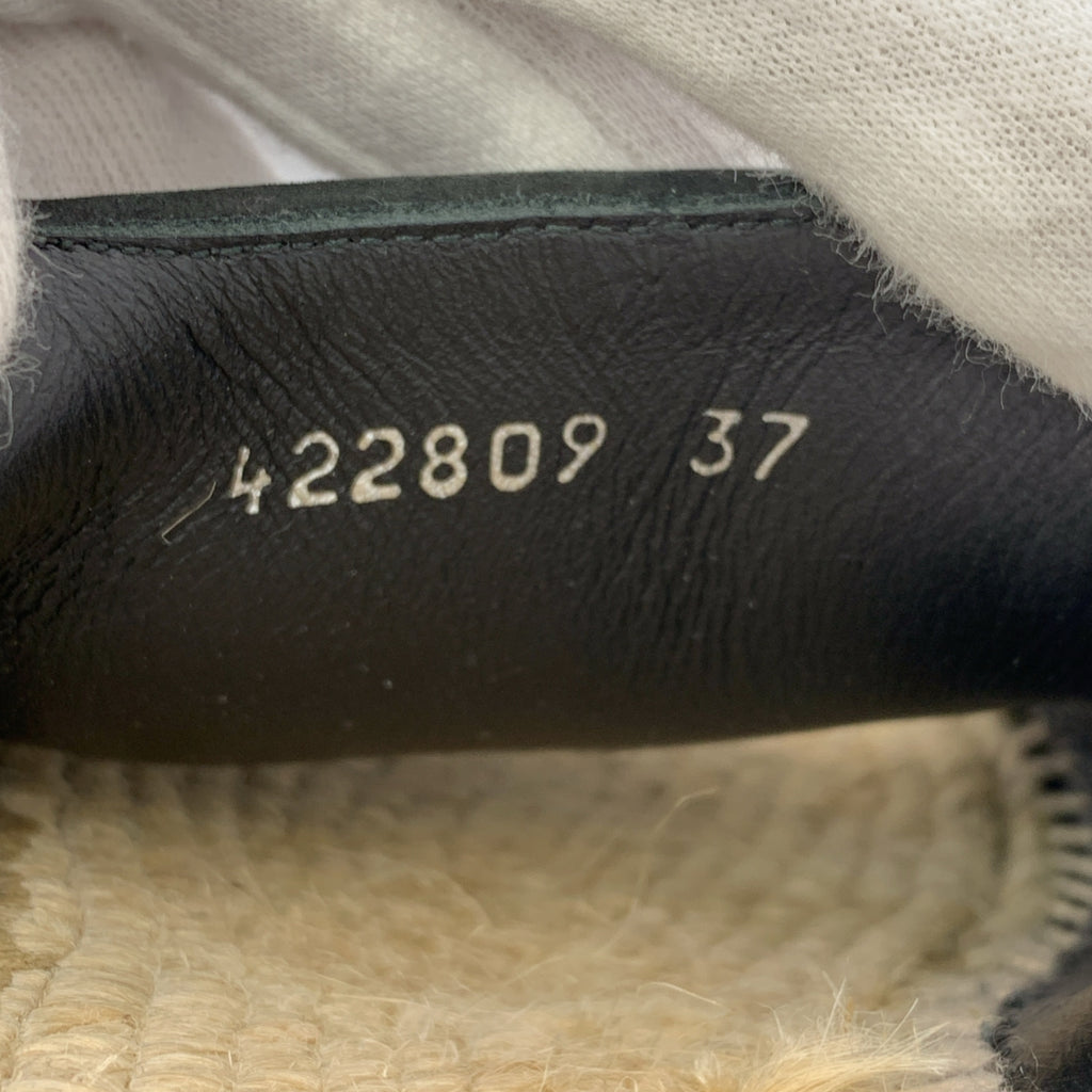 BALENCIAGA / バレンシアガ | レザー スリングバック エスパドリーユ ウェッジソールサンダル | 37 | レディース