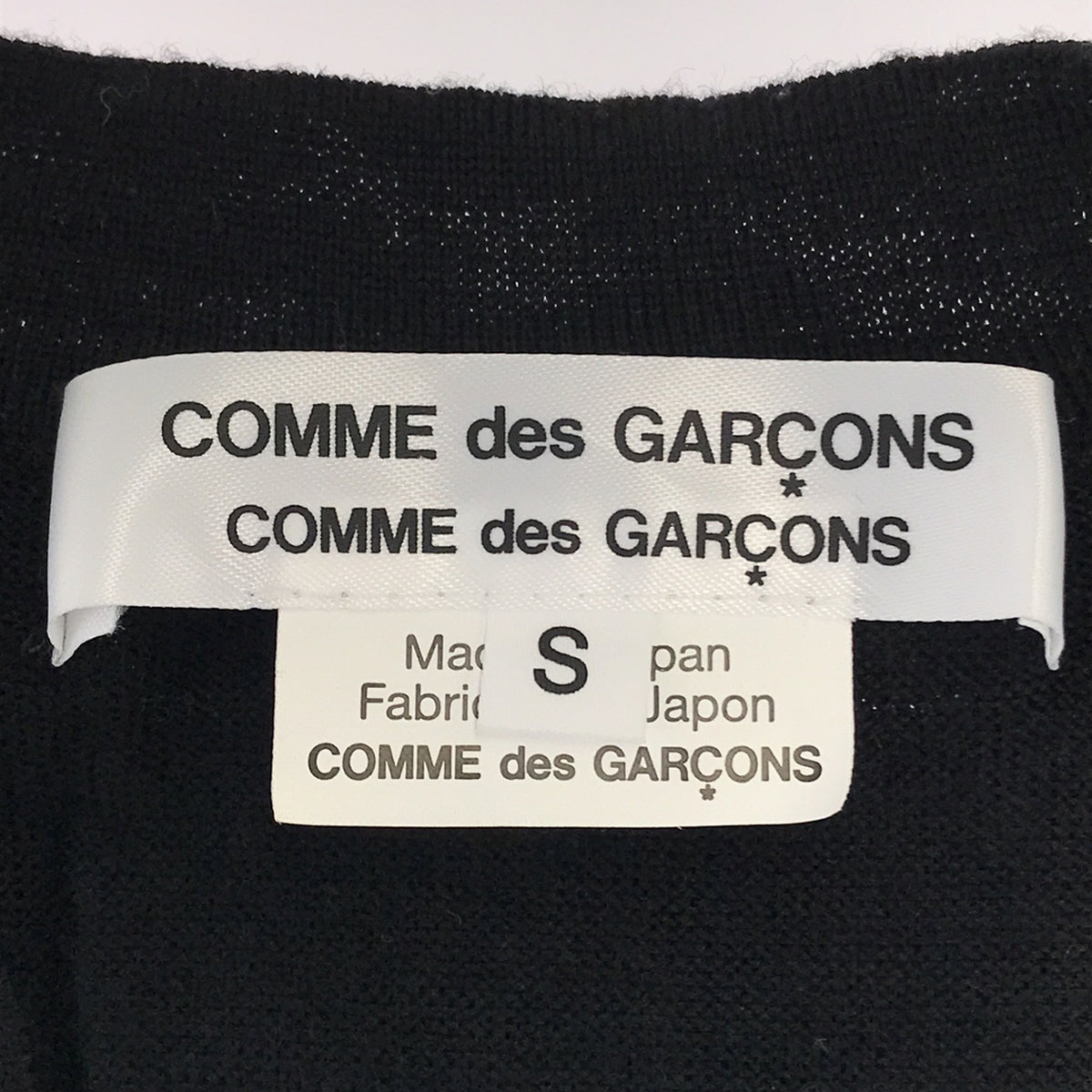 COMME des GARCONS COMME des GARCONS / コムコム | 2020SS | シェルボタン ニット ベスト | S | レディース