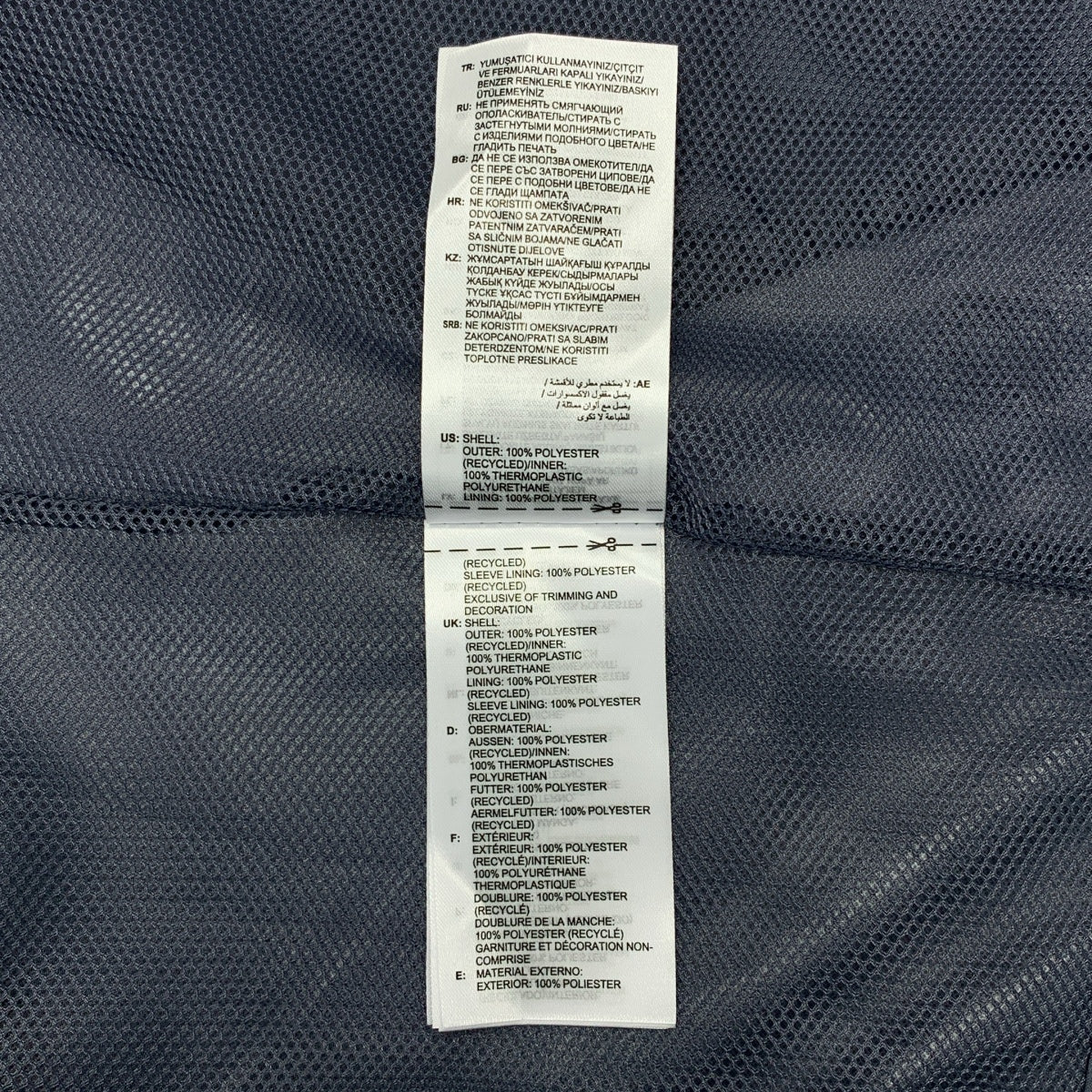 【美品】  adidas / アディダス | New England Revolution / オールウェザージャケット HU1320 | M | グレー | メンズ