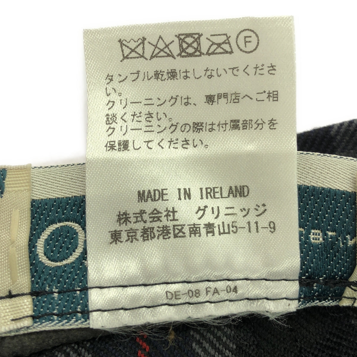 O'NEIL OF DUBLIN / オニールオブダブリン | チェック ラップ プリーツスカート | US6 | マルチカラー | レディース