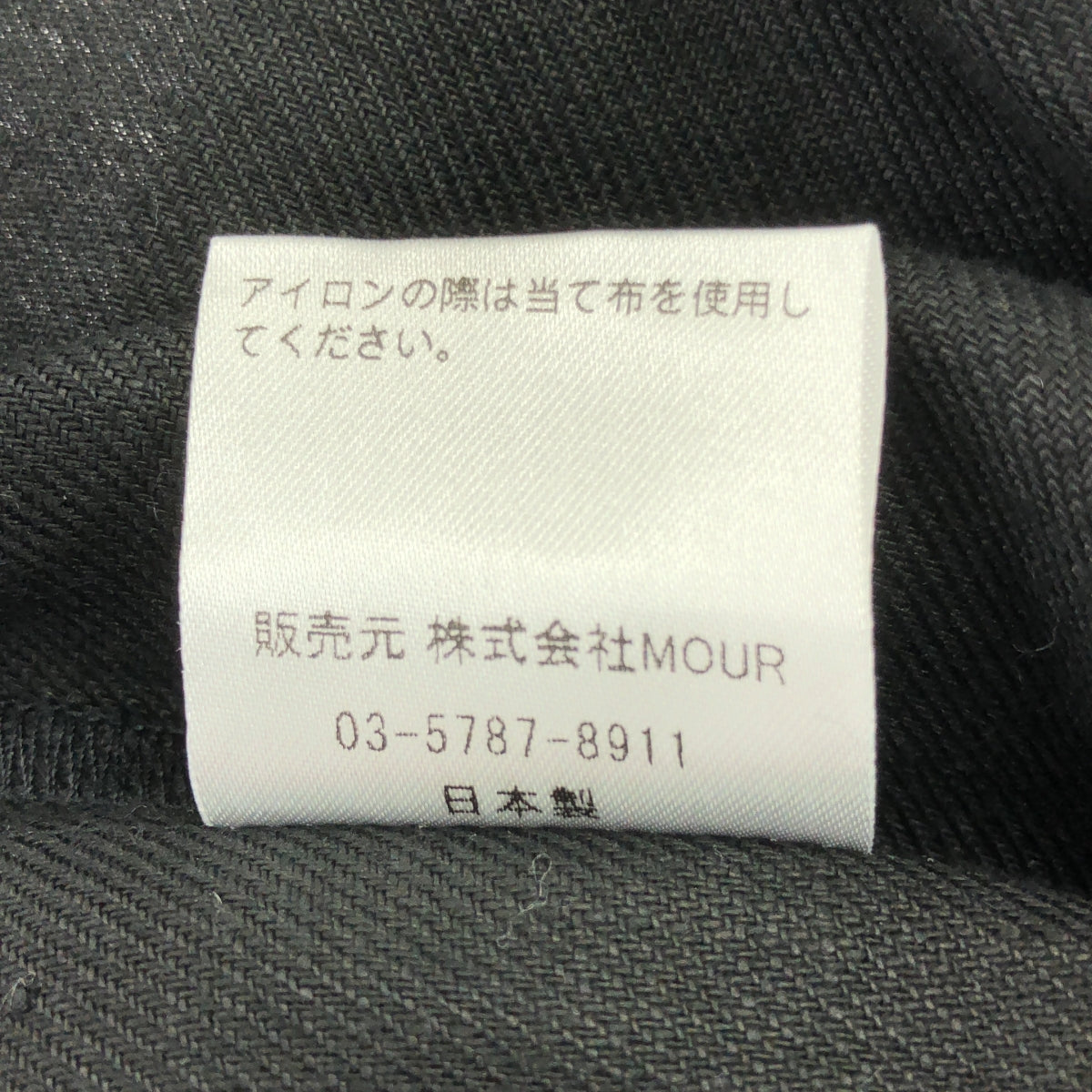 埃里科卡托里 |亞麻泡泡袖襯衫| SHOPBOP尺寸 F |黑色|女性的