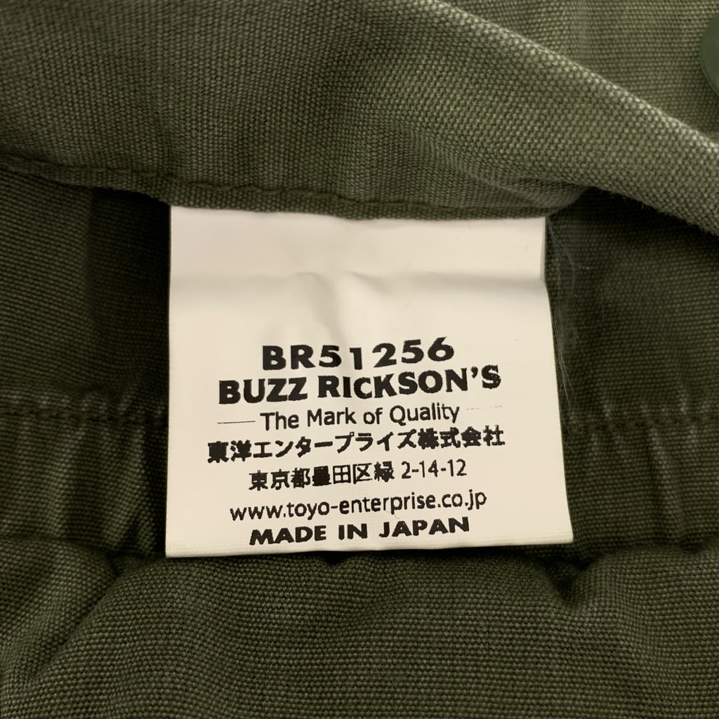 BUZZ RICKSON'S | AVIATION ASSOCIATES | 軍用工裝短褲 | XL | 男款