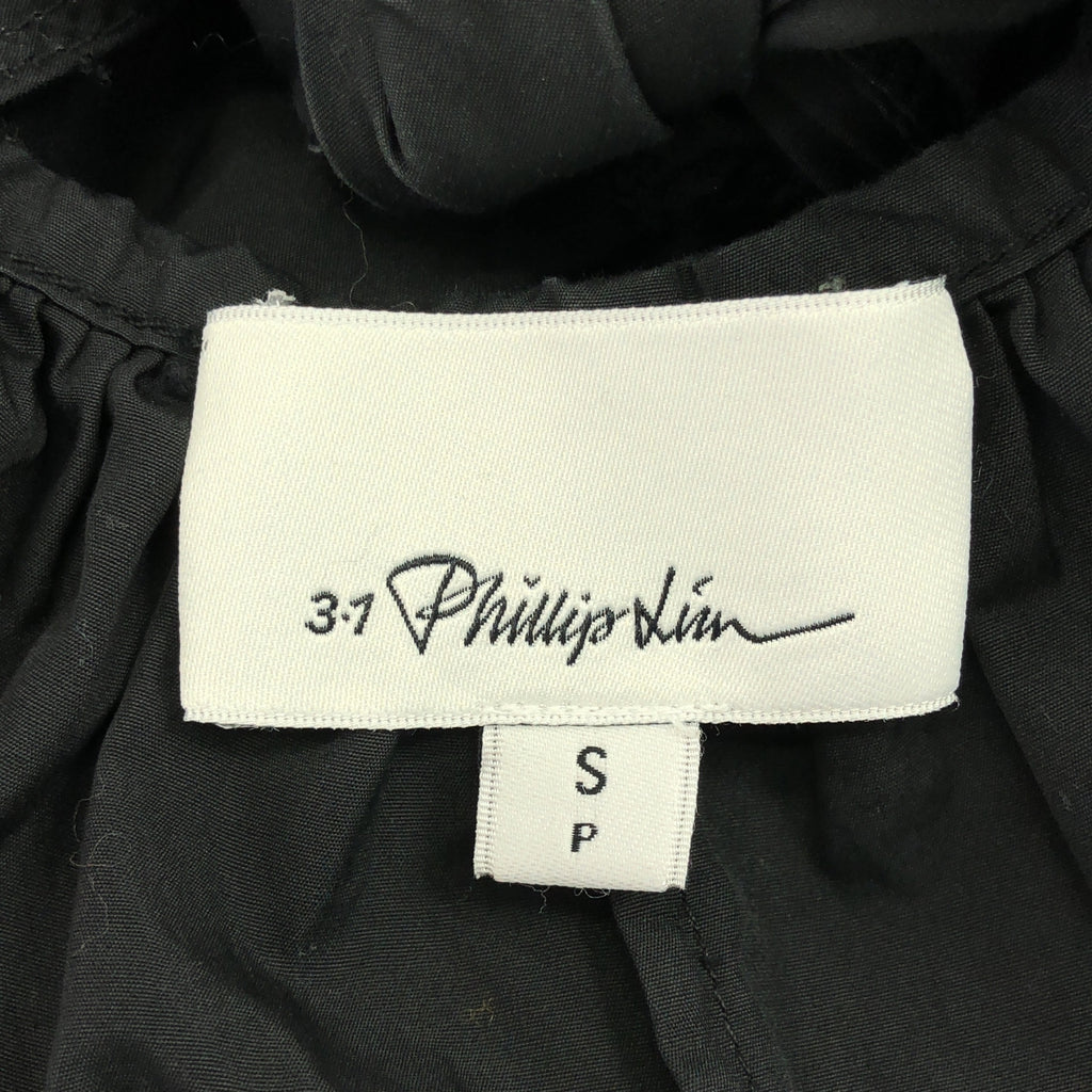 3.1 Phillip Lim / スリーワンフィリップリム | 異素材 バック リボン ギャザー トップス | S | ブラック | レディース