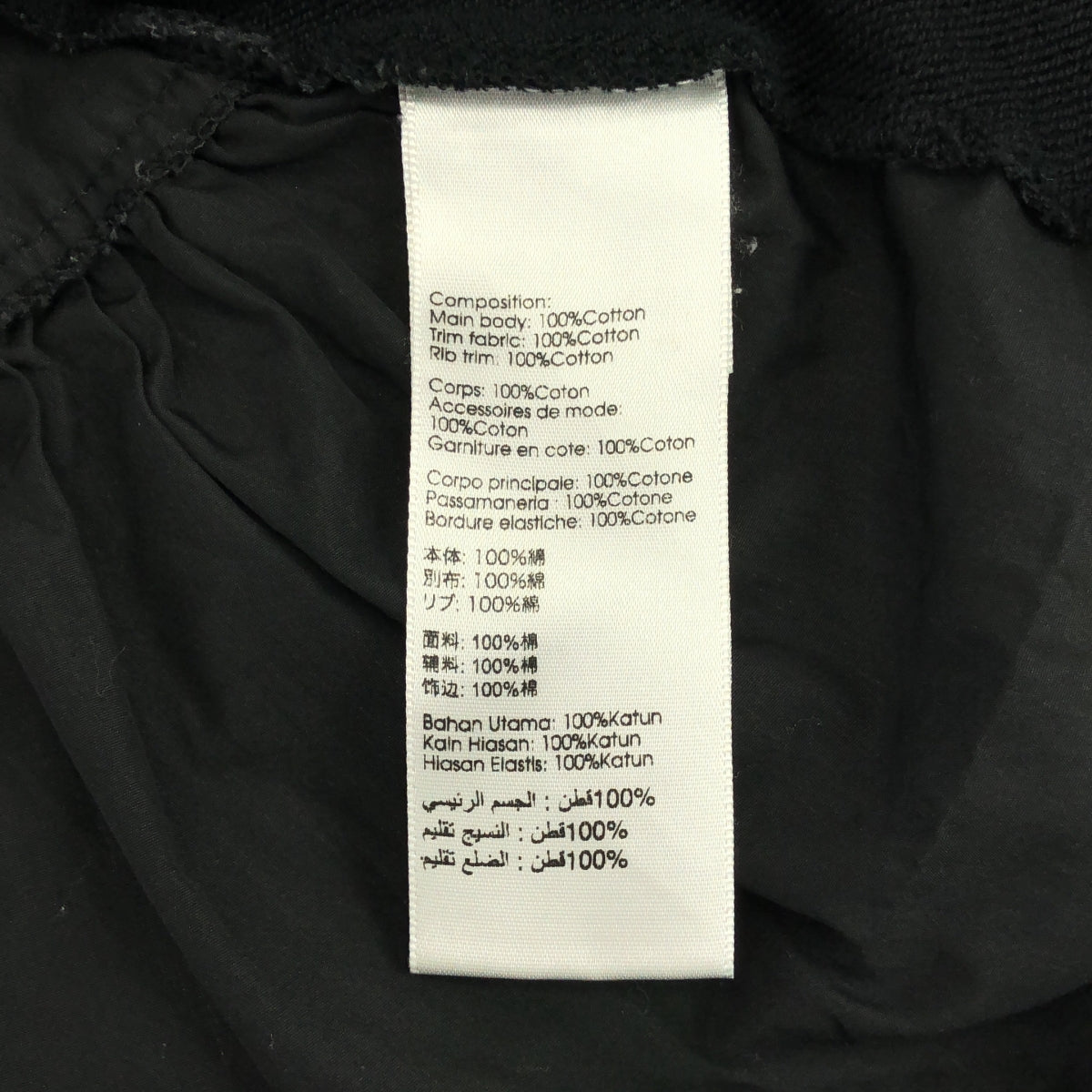 3.1 Phillip Lim / スリーワンフィリップリム | 異素材 バック リボン ギャザー トップス | S | ブラック | レディース