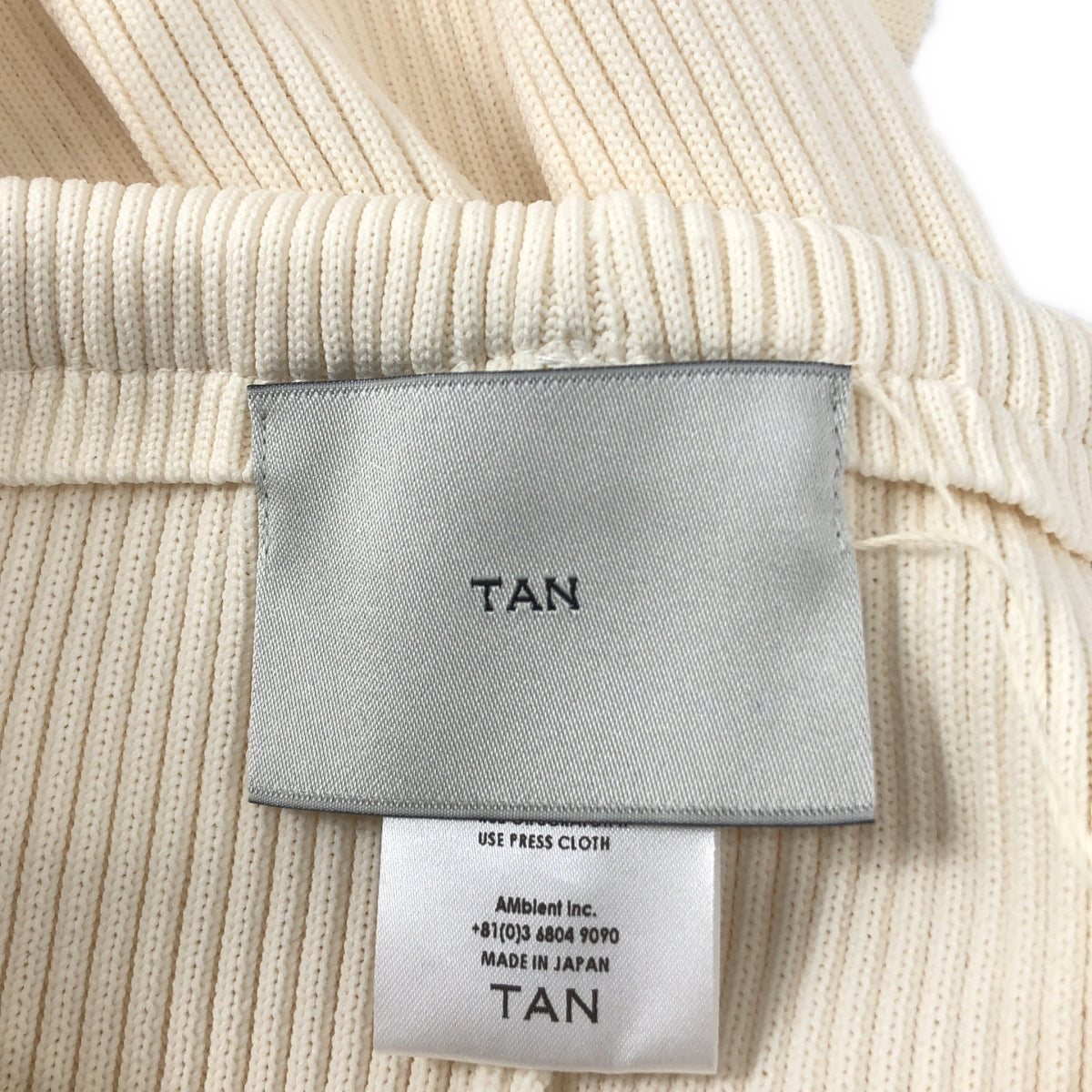 TAN / タン | knit pants ニット パンツ | F | レディース