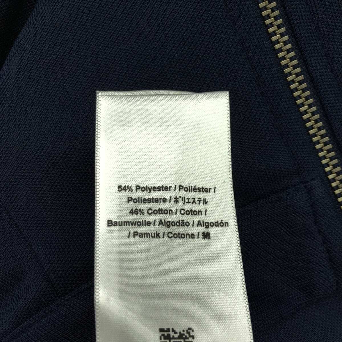 FRED PERRY / フレッドペリー | バックジップ トラックスカート | UK12 | ネイビー | レディース