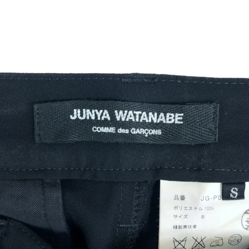 JUNYA WATANABE COMME des GARCONS / ジュンヤワタナベ | 2011SS | 2タック シアー サルエル ワイドパンツ | S | レディース