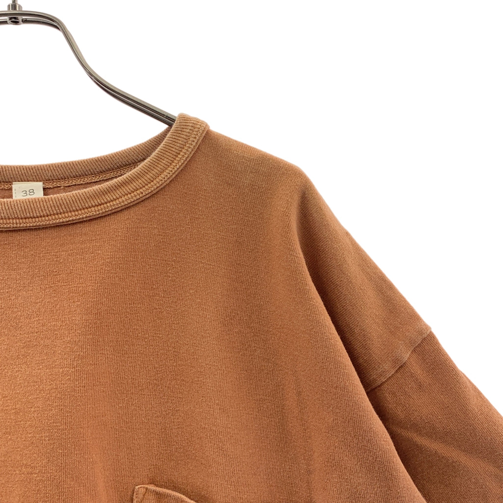 高橋大河 | LOT.601 T卹 / 手工染色口袋T卹 | 尺寸 38 |