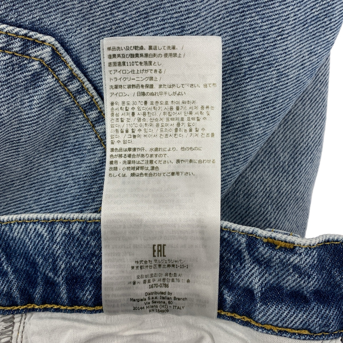 Maison Margiela / メゾンマルジェラ | 2022AW | SLASH DETAIL DENIM PANTS / スラッシュ ディテール デニムパンツ | 38 | インディゴ | レディース