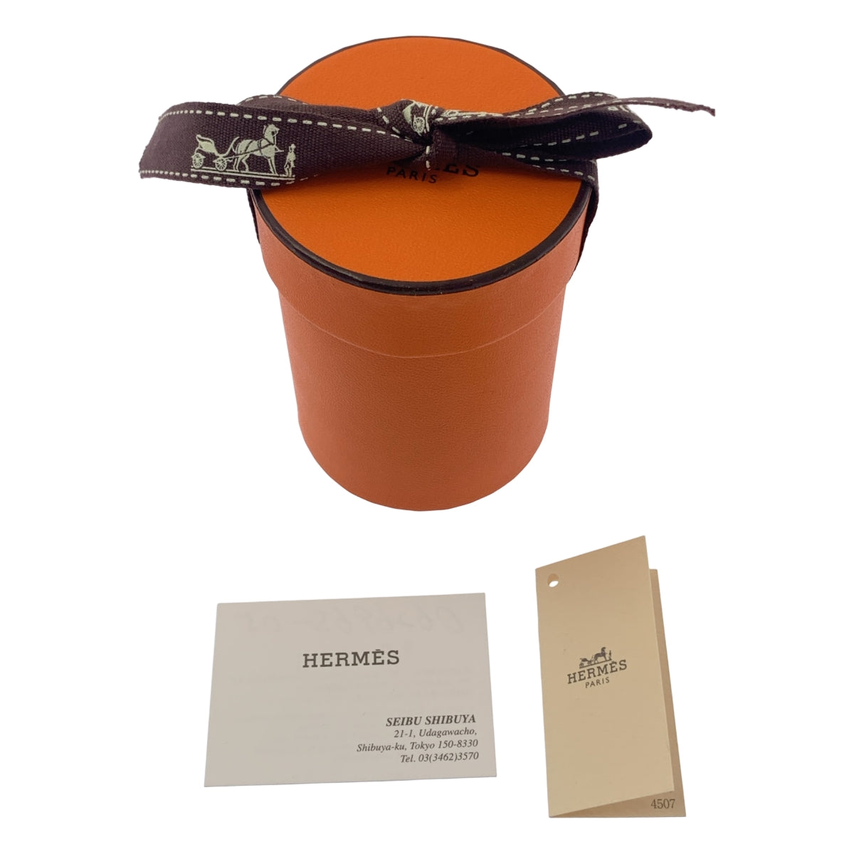 HERMES / エルメス | Rose de compas 羅針盤のバラ / シルク ツイリー スカーフ |